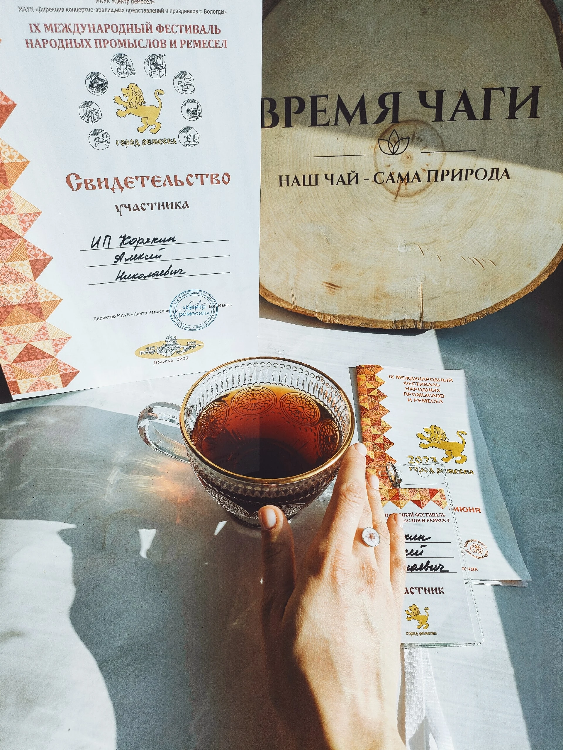 Дорогие! У нас новости 🔥