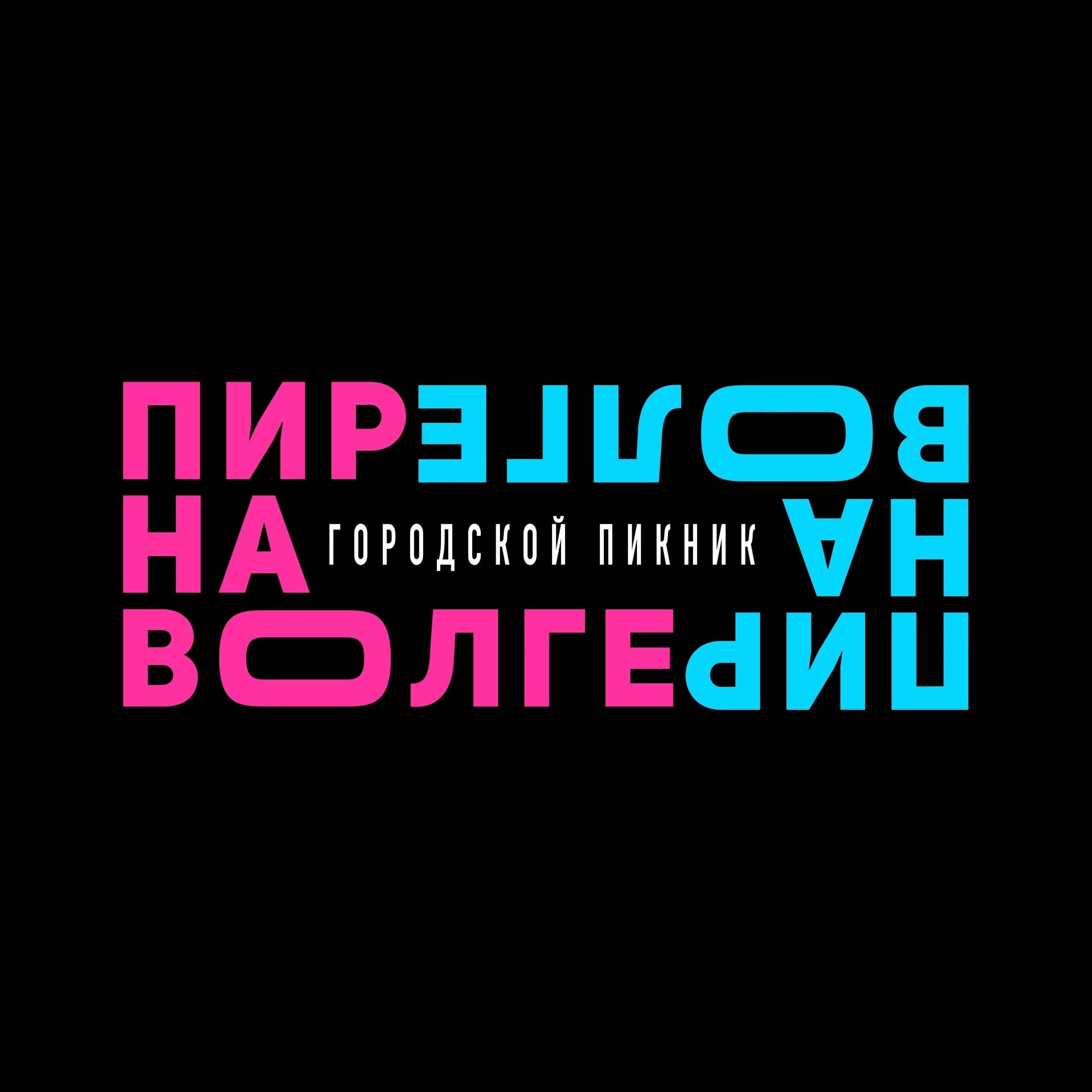 Дорогие друзья! Неделю начинаем с прекрасной новости!!!✨🥰