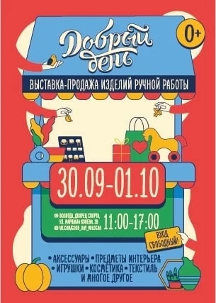 Дорогие! Ура ура! ✨️