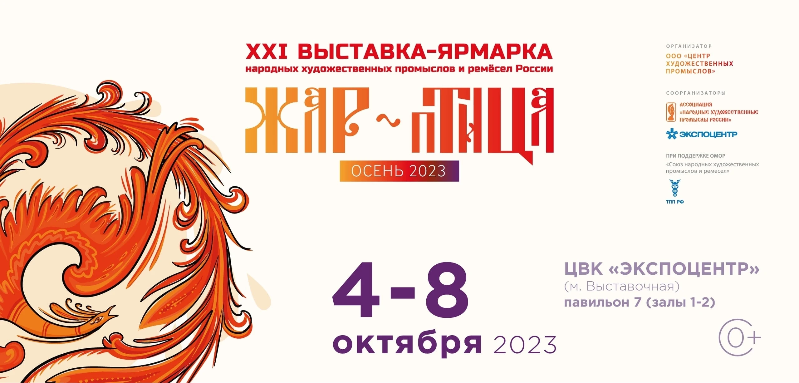 Дорогие! Ура ура! ✨️