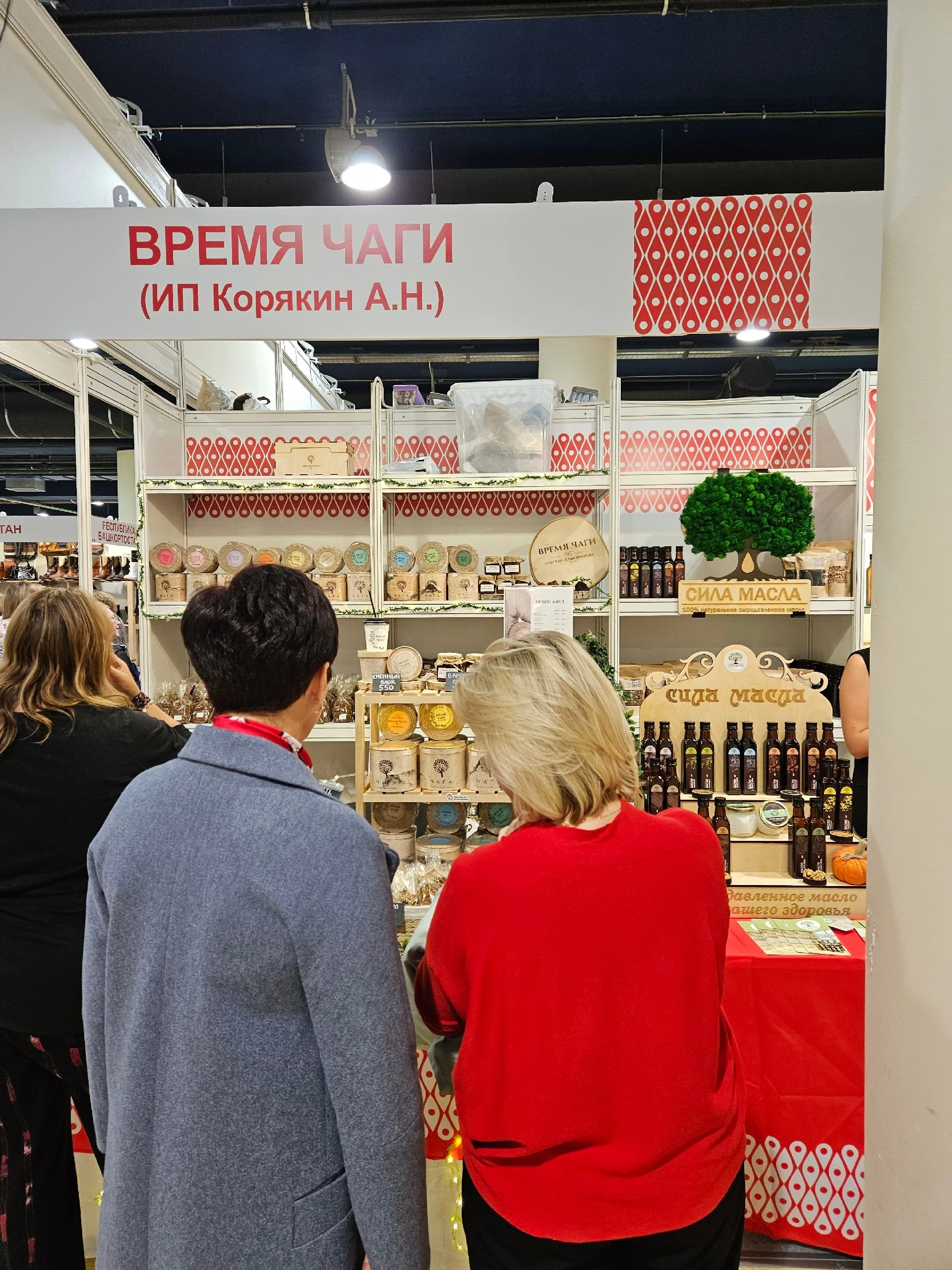 Дорогие!♥️