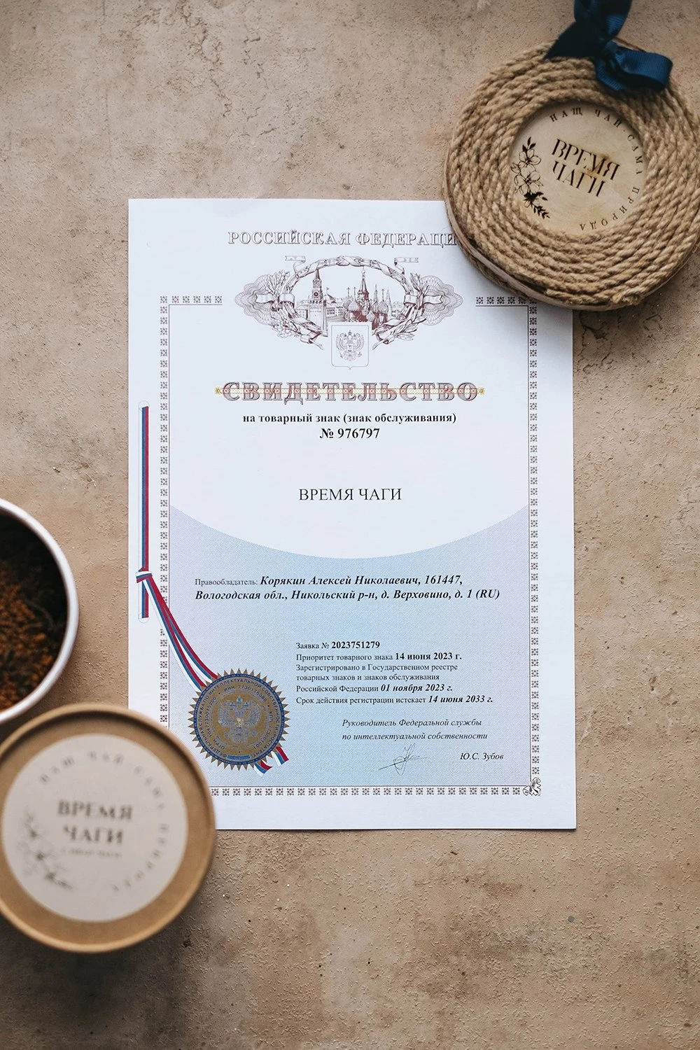 Дорогие друзья! Хотим с вами поделиться радостным событием!✨️