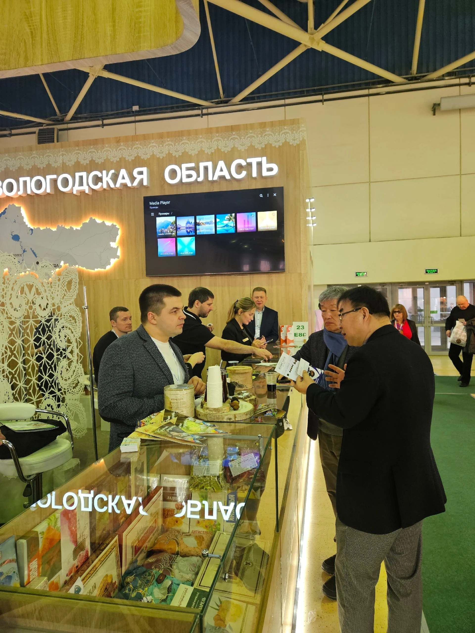 🚀Вчера в Москве начала работу Международная выставка продуктов питания, напитков и сырья для их производства «ПРОДЭКСПО…