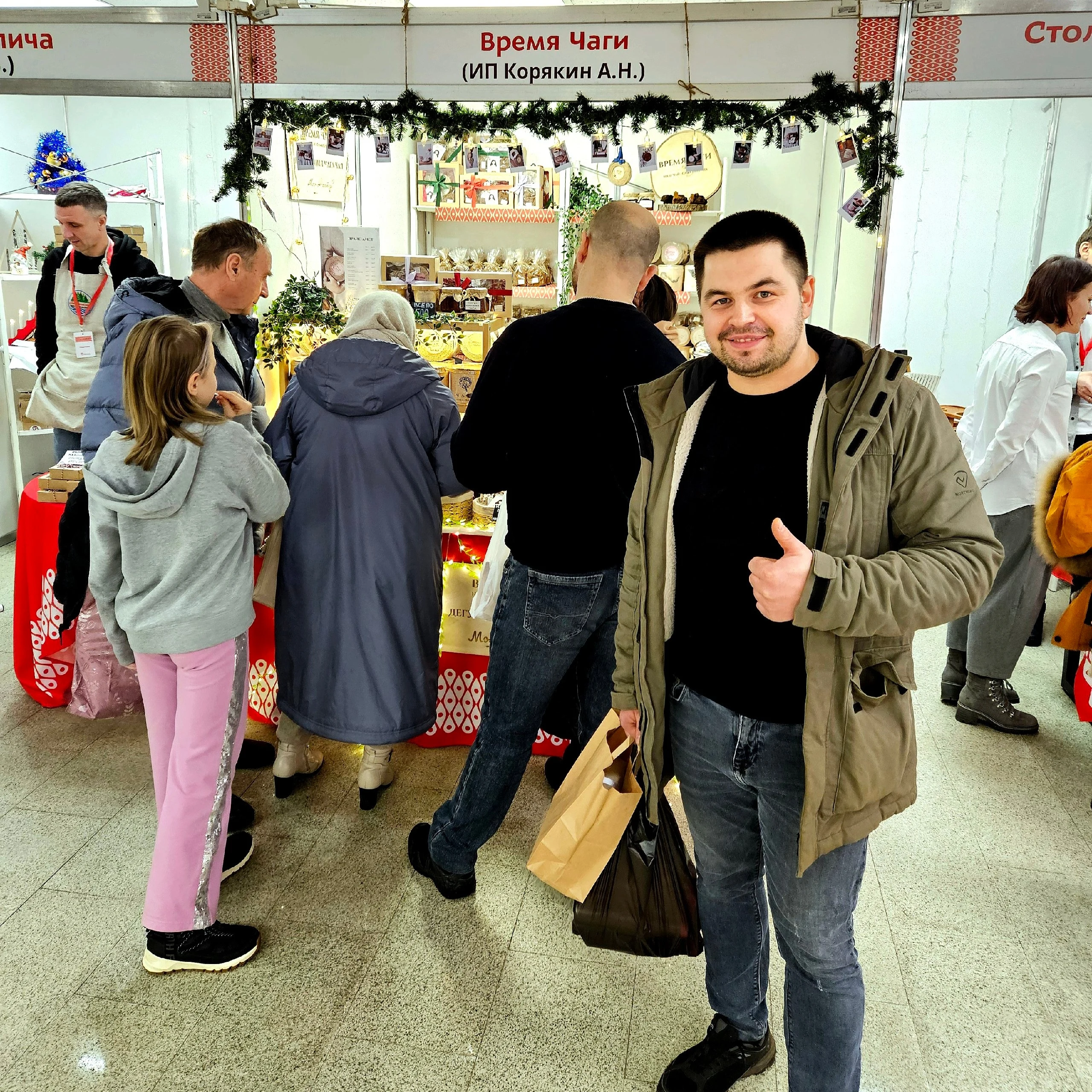 Один из самых важных дней для любой компании - это День Рождения ее основателя! Сегодня как раз такой чудесный праздник!…