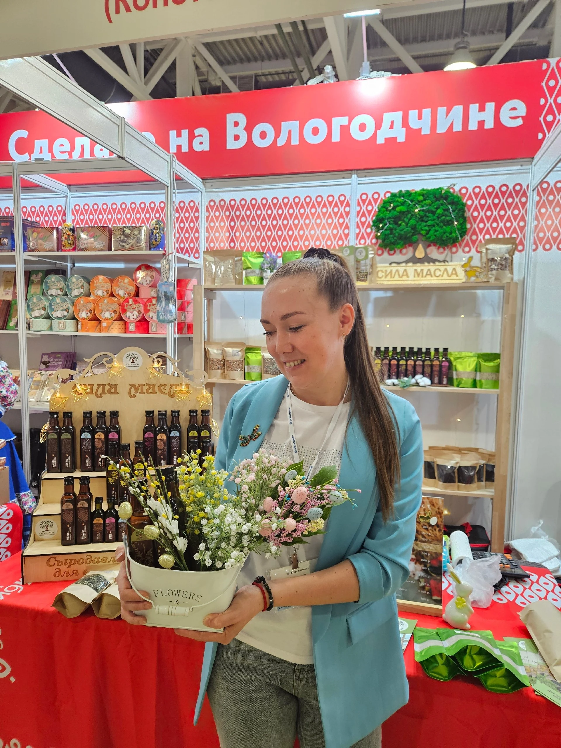 🌟 Дорогие друзья! 🦢🌿
