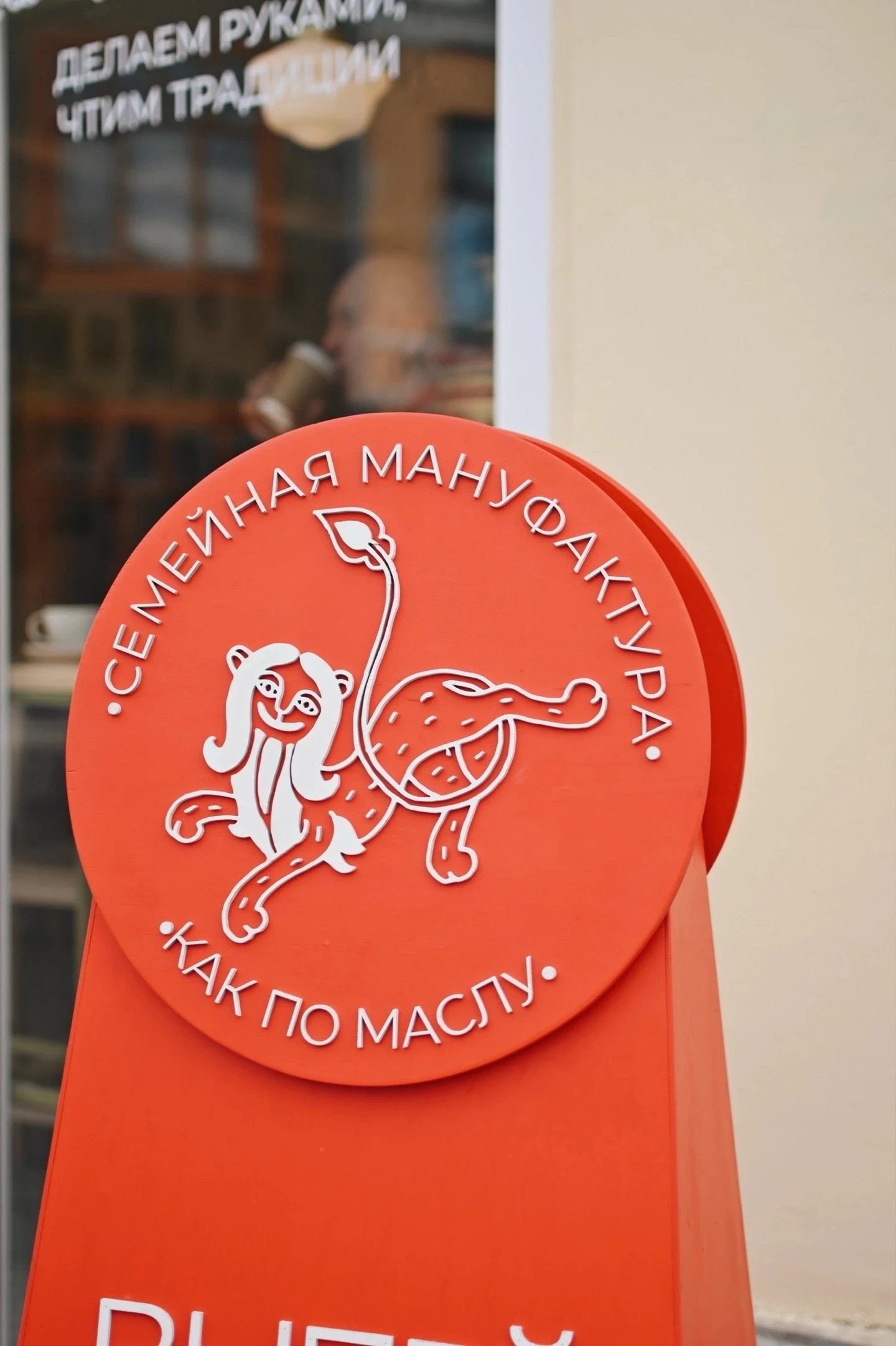 Дорогие жители и гости г. #Вологда!