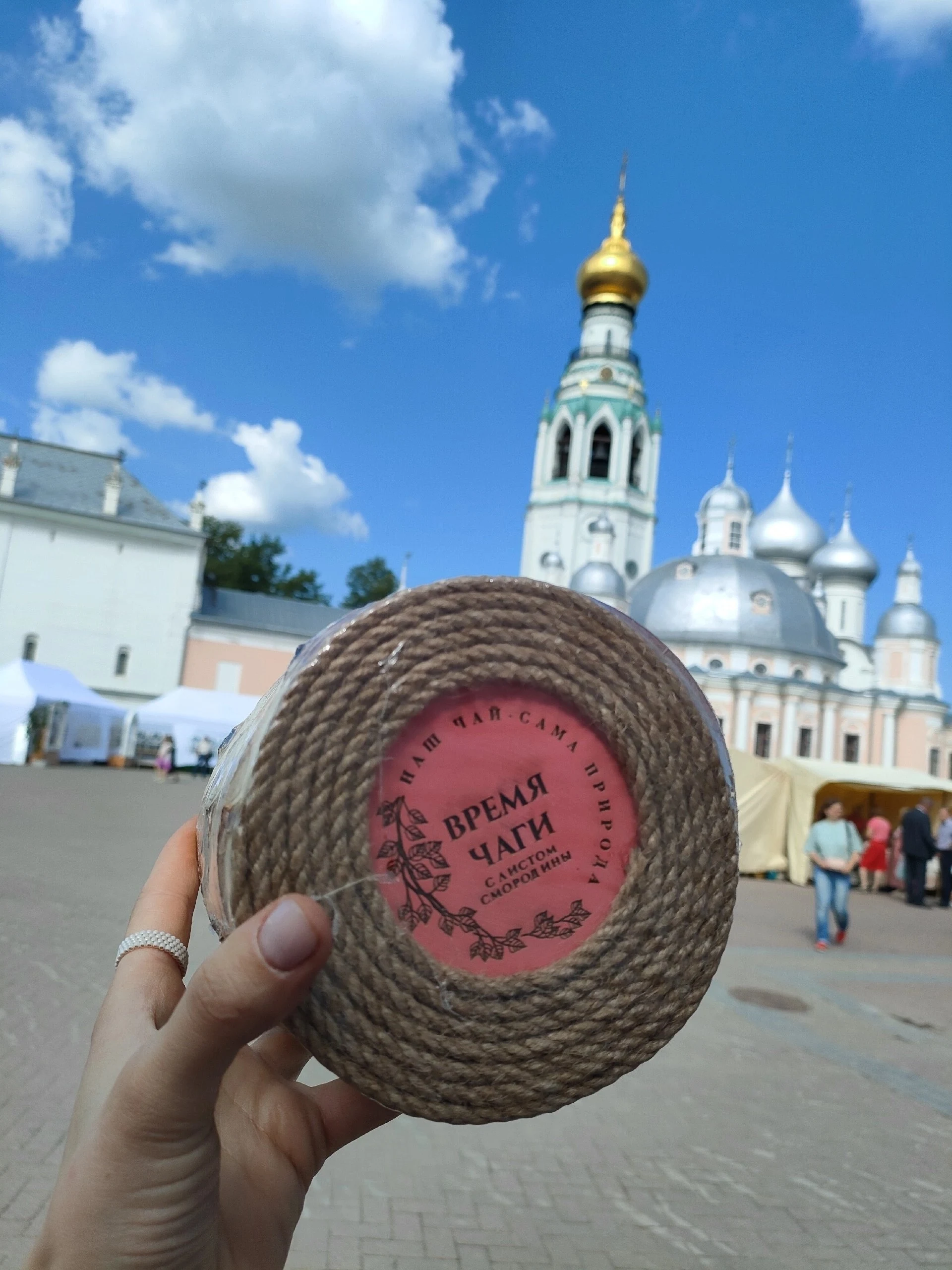 Дорогие Вологжане! 💫