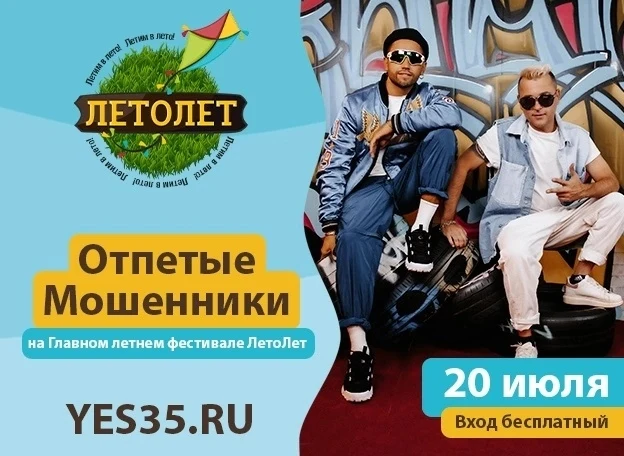 Дорогие друзья!