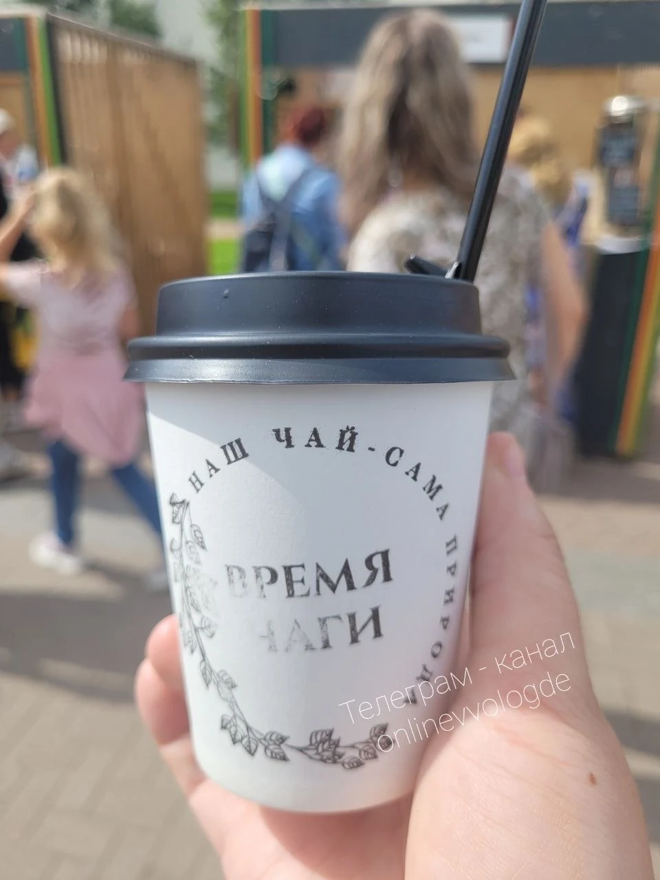 💖 Дорогие, вчера прошел фестиваль Православной кухни! Мы остались в большом восторге! 🥰
