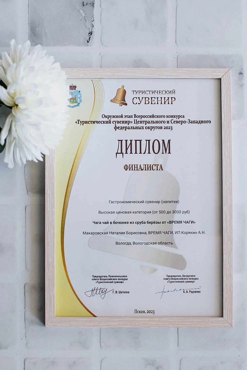 Лучше поздно, чем никогда)))