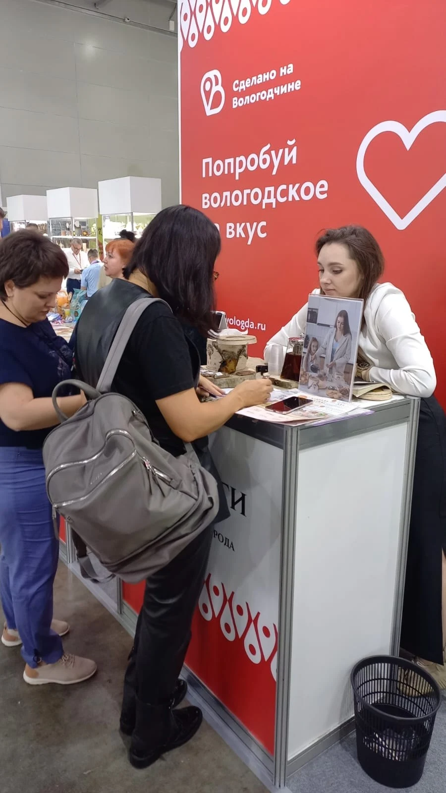 🚀Дорогие друзья! Благодаря Центру поддержки экспорта Вологодской области мы впервые принимаем участие…