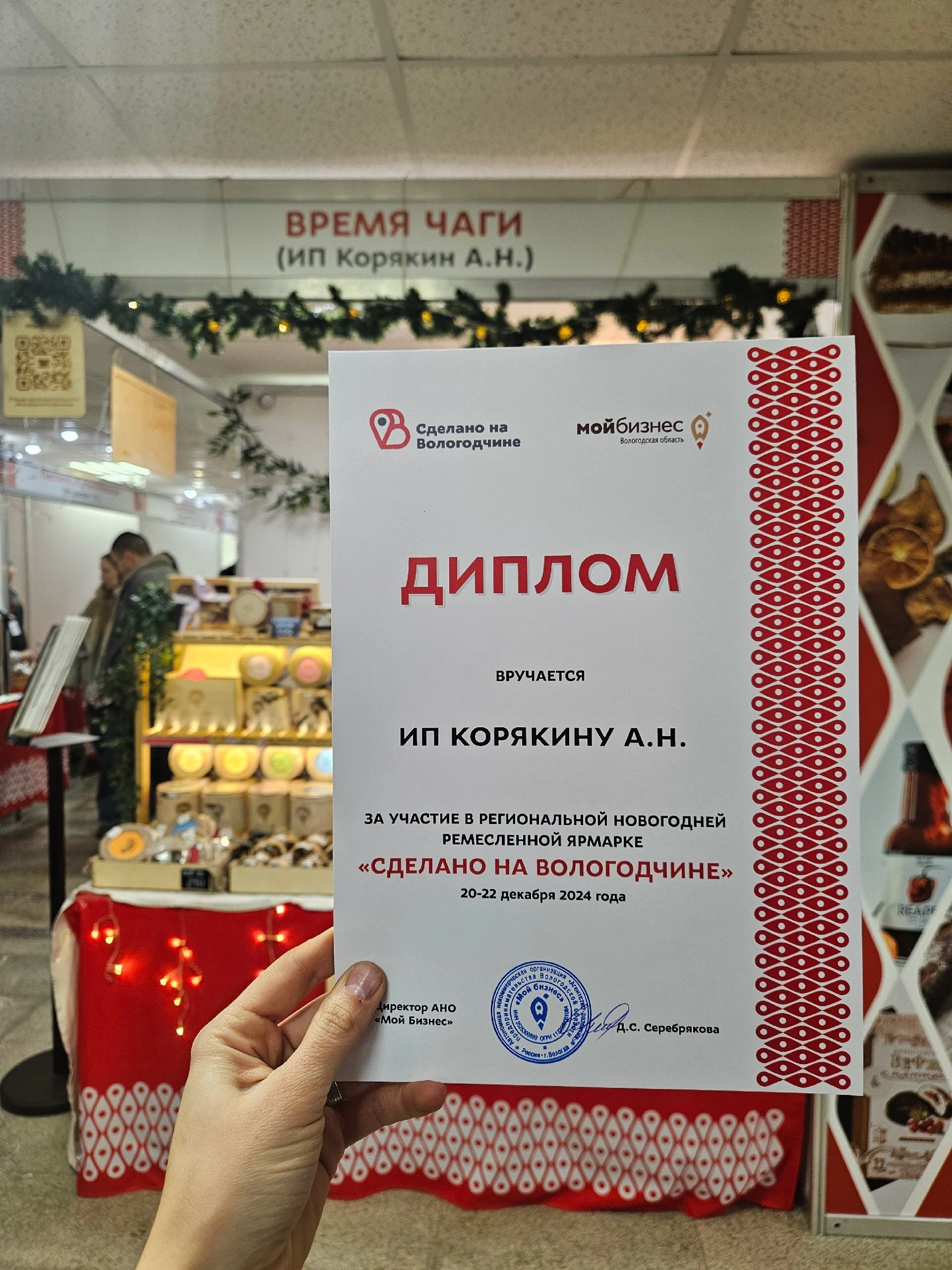 ЭТО БЫЛО НЕВЕРОЯТНО...✨✨✨