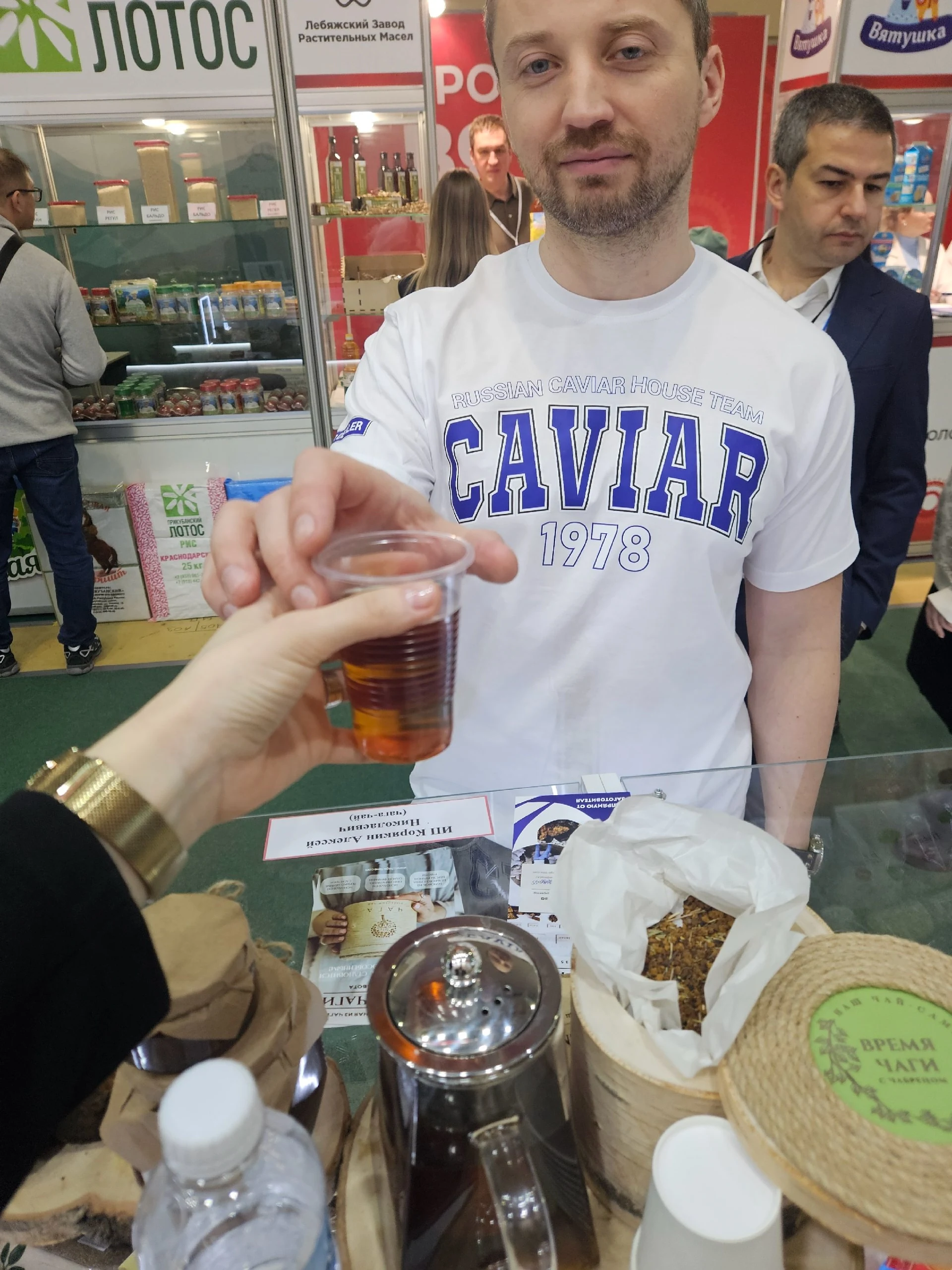🚀В Москве начала работу Международная выставка продуктов питания, напитков и сырья для их производства «ПРОДЭКСПО – 202…