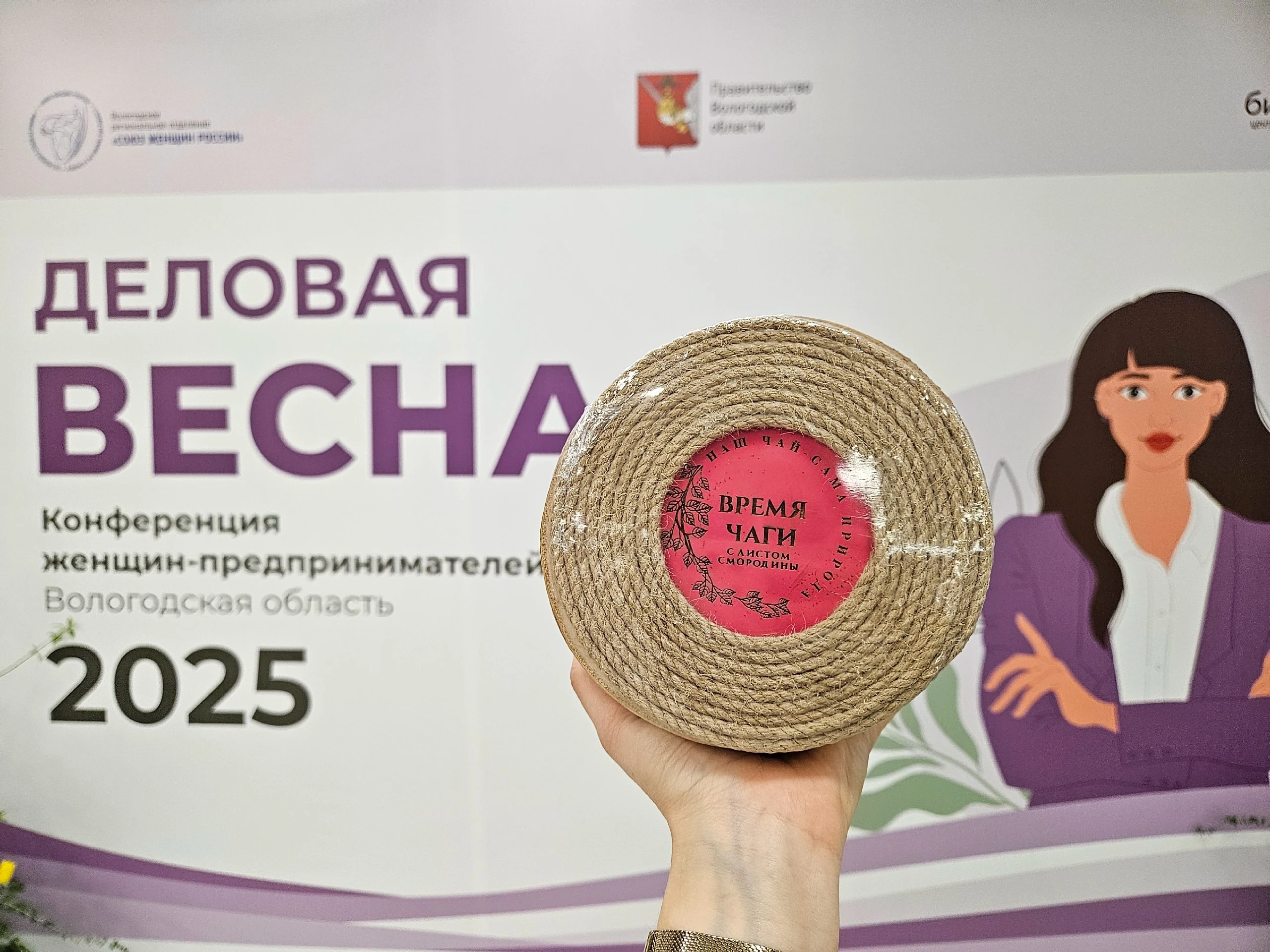 Хорошая погода сегодня здесь💜