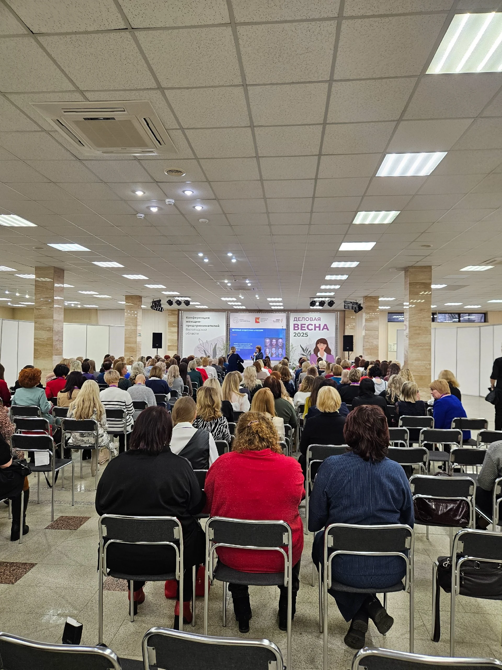 Хорошая погода сегодня здесь💜