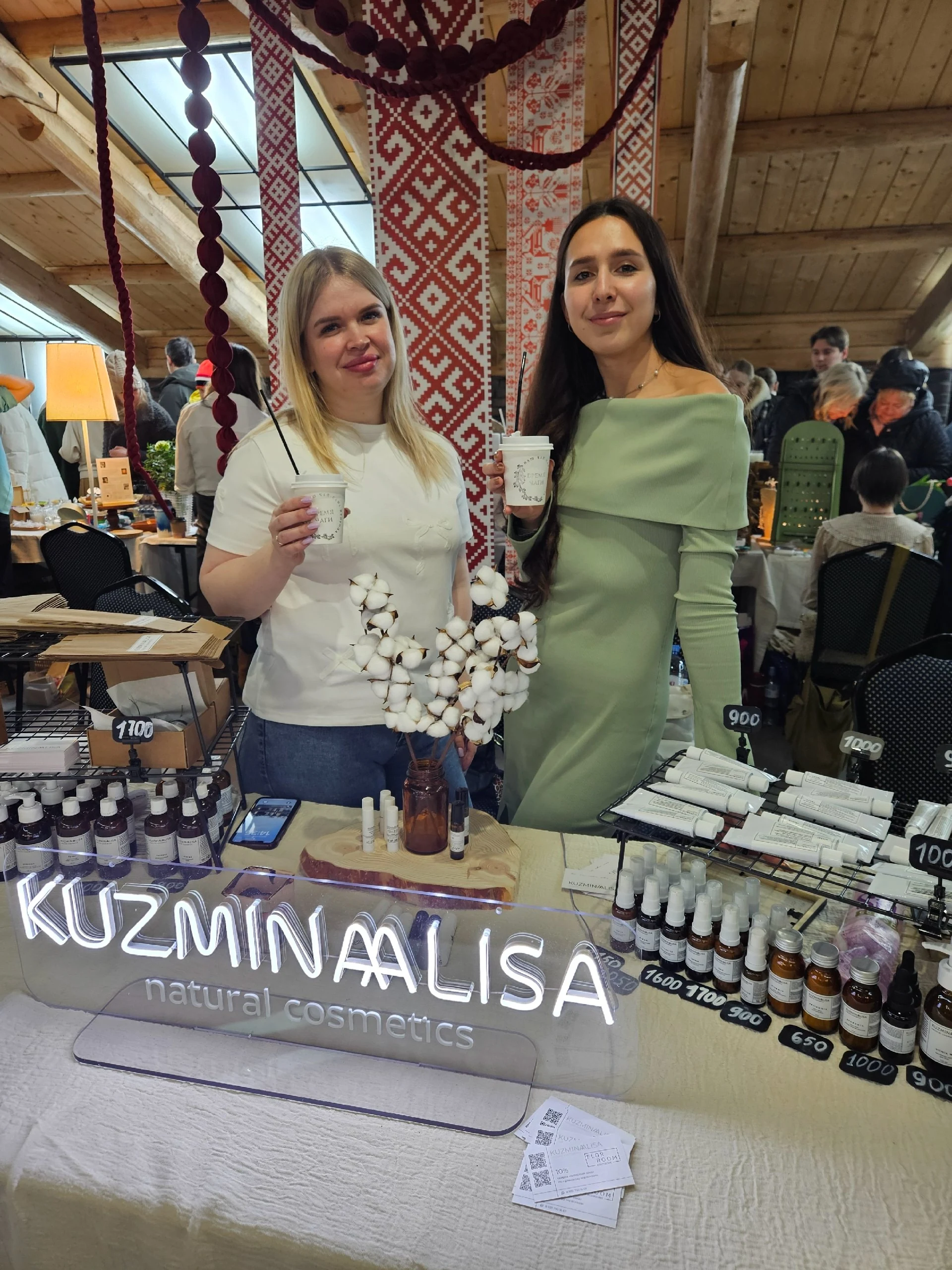 Вспомним атмосферу амбар маркета 🥰