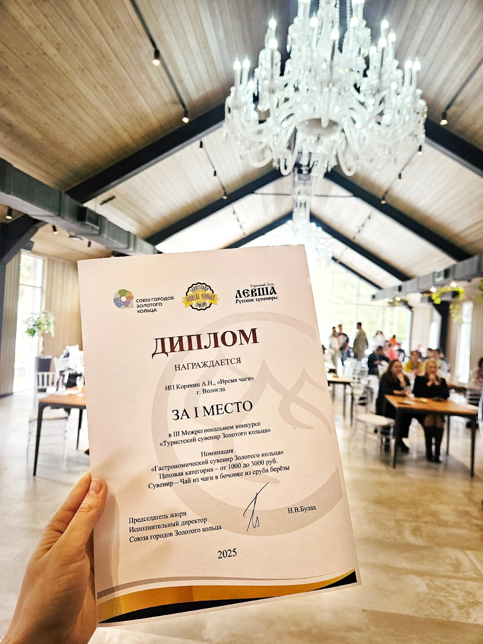 НОВОСТЬ ПРОСТО 🔥🔥🔥