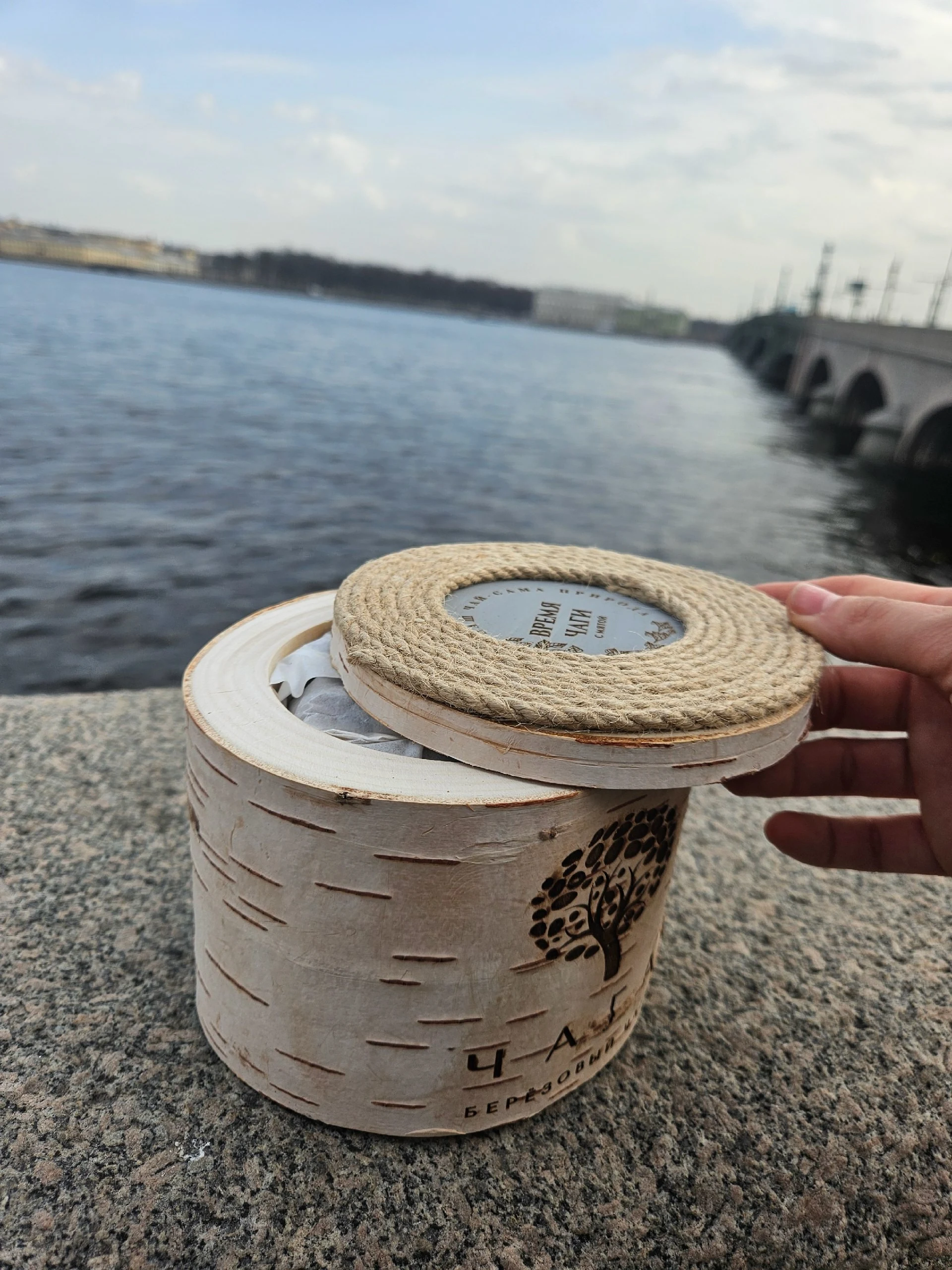 Санкт-Петербург & ВРЕМЯ ЧАГИ