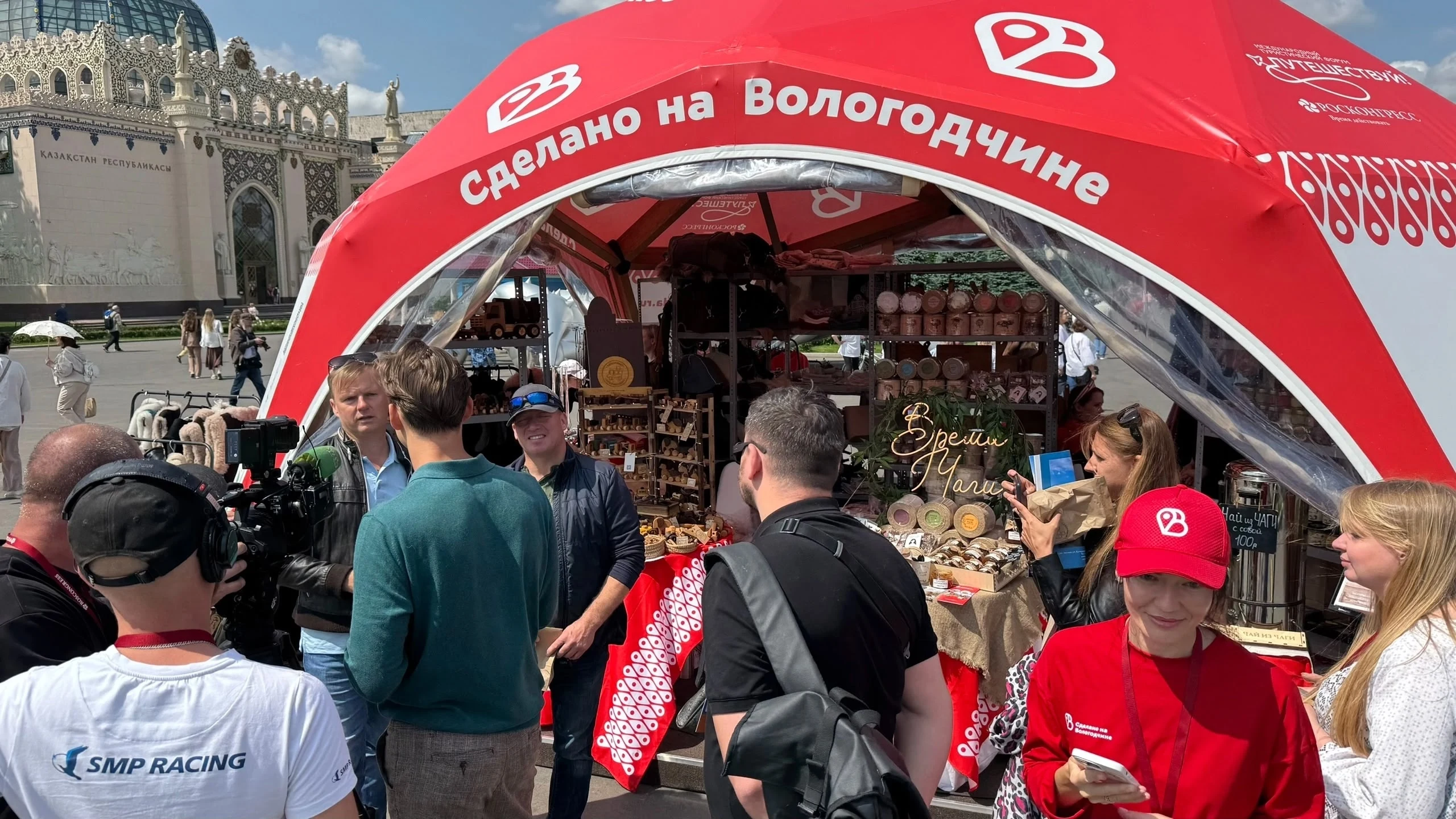 Друзья! Начался 4 день форума #Путешествуй на ВДНХ - крупнейшее событие, объединяющее туристические регионы России и зар…