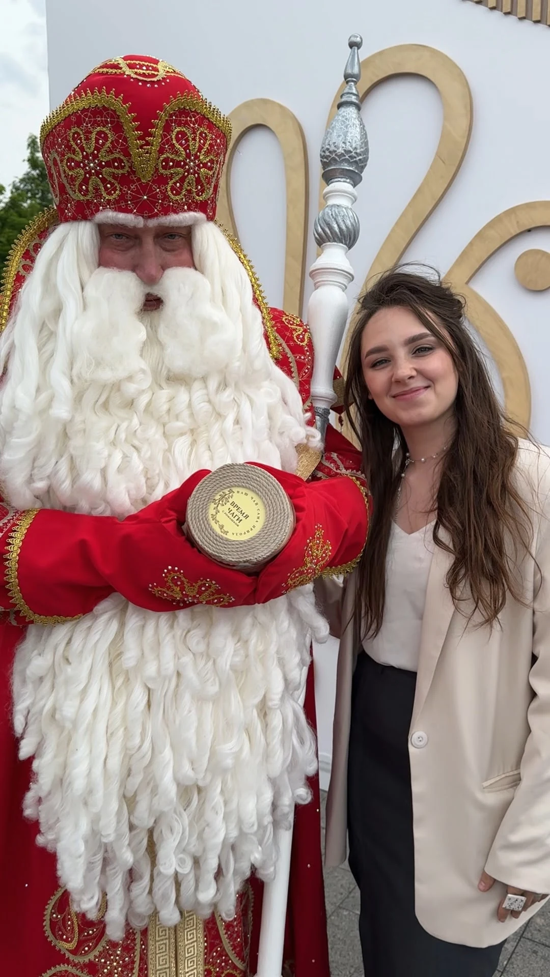 ПОСТ БЛАГОДАРНОСТИ🕊🤗