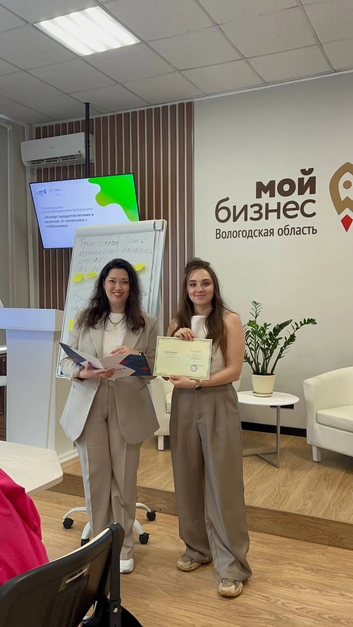 🚀Дорогие друзья! Отличные новости!
