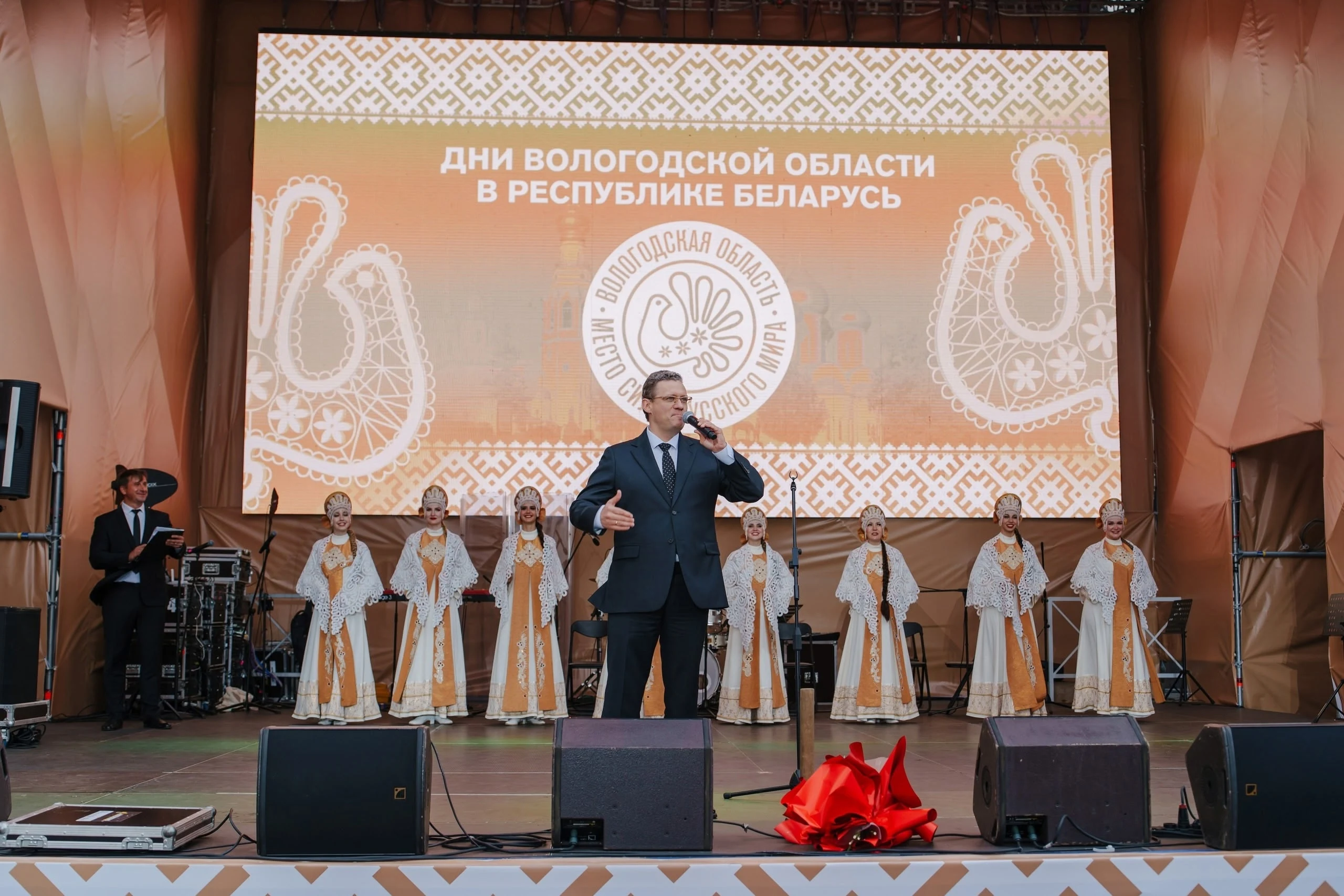 В Минске — душа Вологодчины!❤️