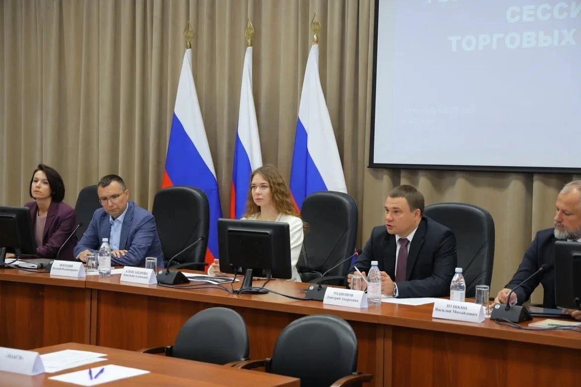 🚀 Друзья, сегодня в Вологде состоялось большое событие!