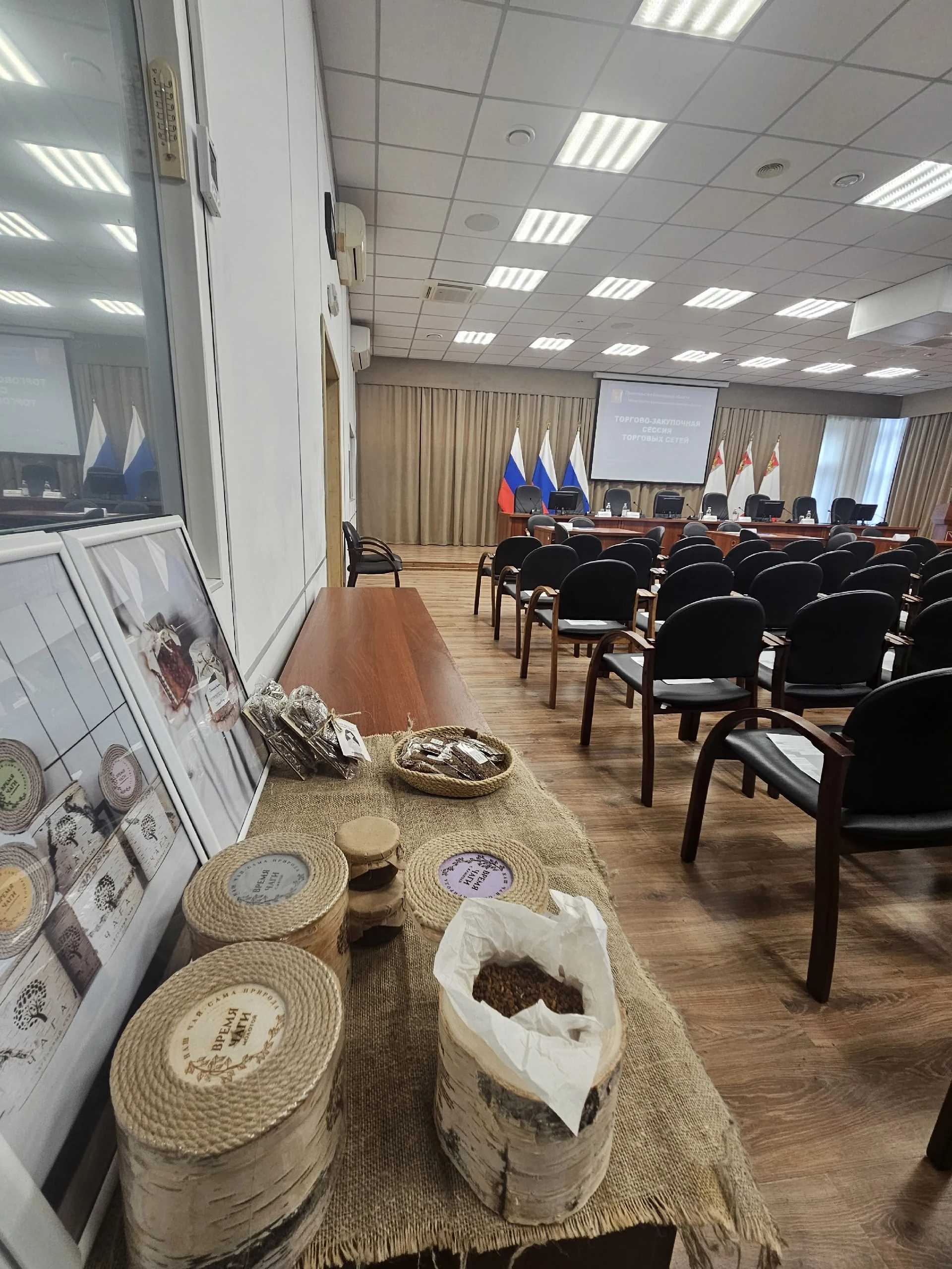 🚀 Друзья, сегодня в Вологде состоялось большое событие!