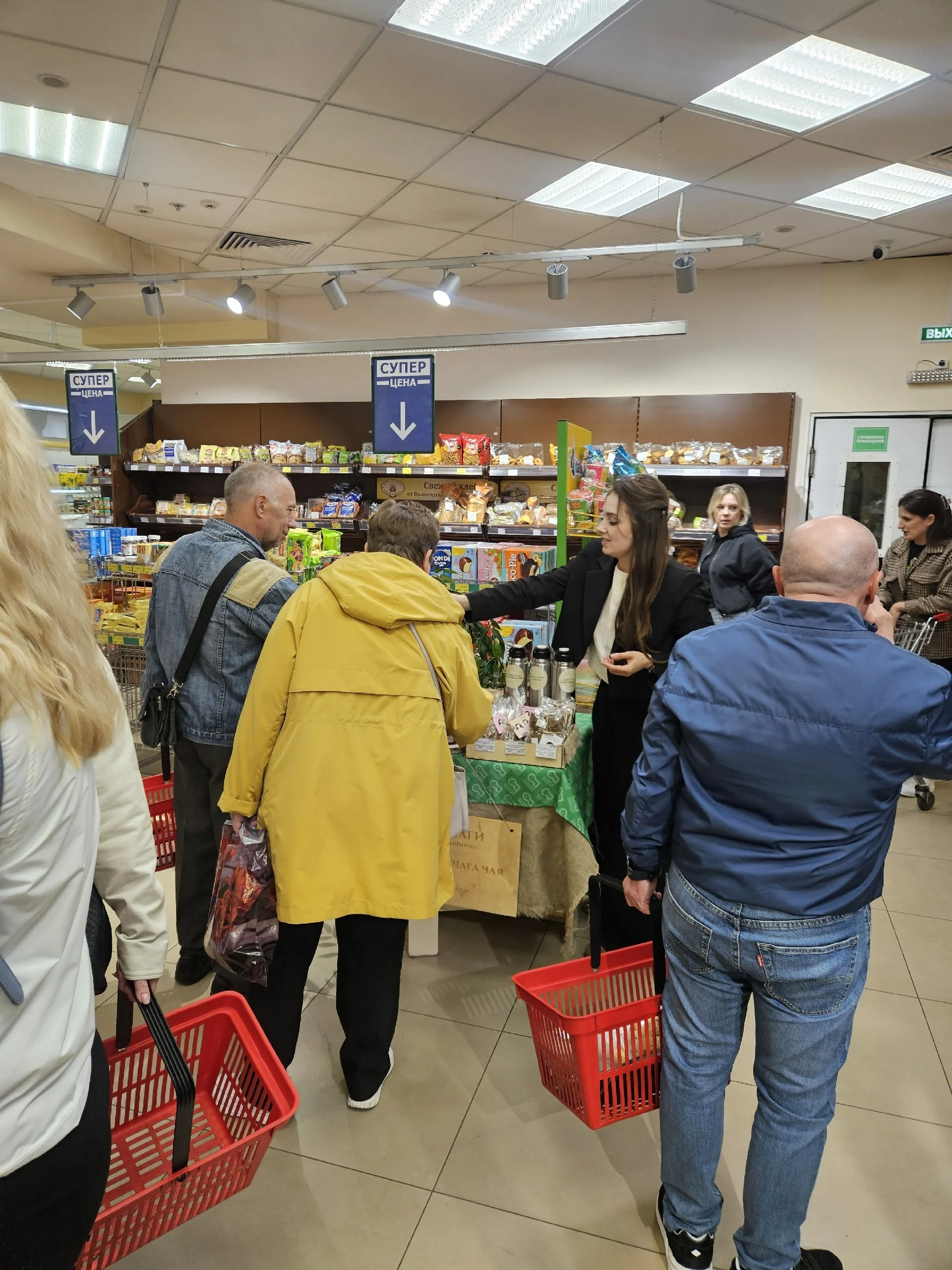 Дорогие друзья! 🤗 Завтра нас ждёт душевная встреча в магазине «Золотой ключик»! Приглашаем вас на дегустацию наших люби…