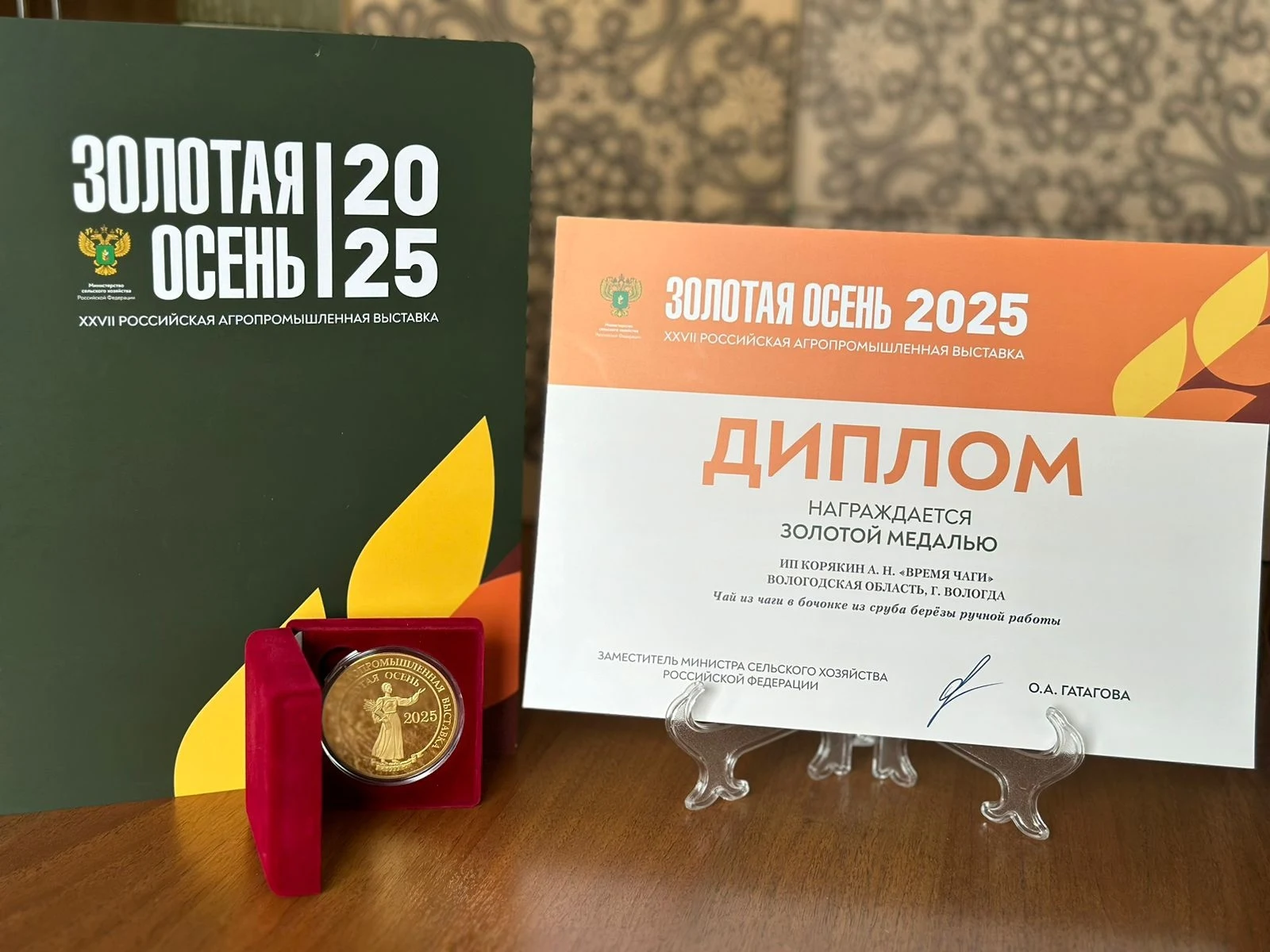 🏆Друзья! Мы невероятно рады сообщить, что наша