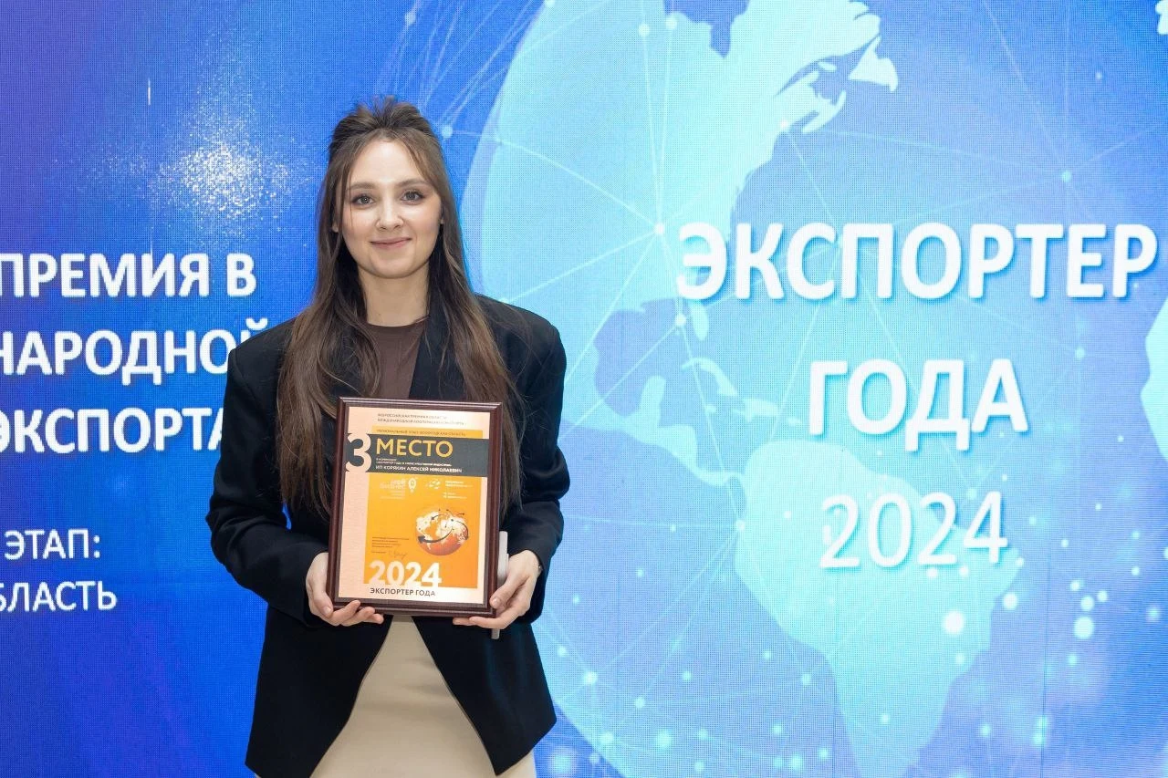 🌟 Друзья, рады поделиться важной новостью!😇