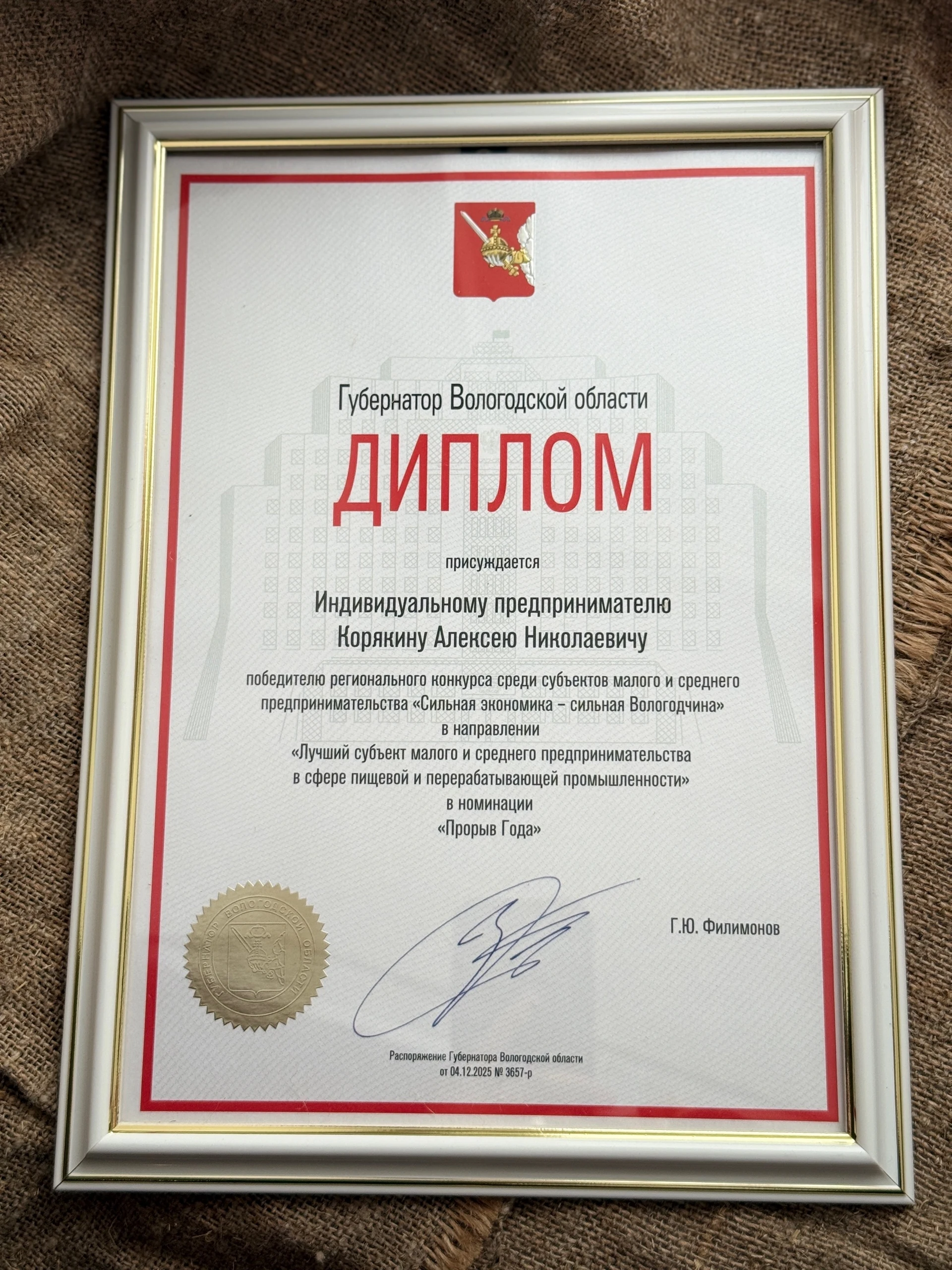 🚀Друзья, рады поделиться новость! 🤗