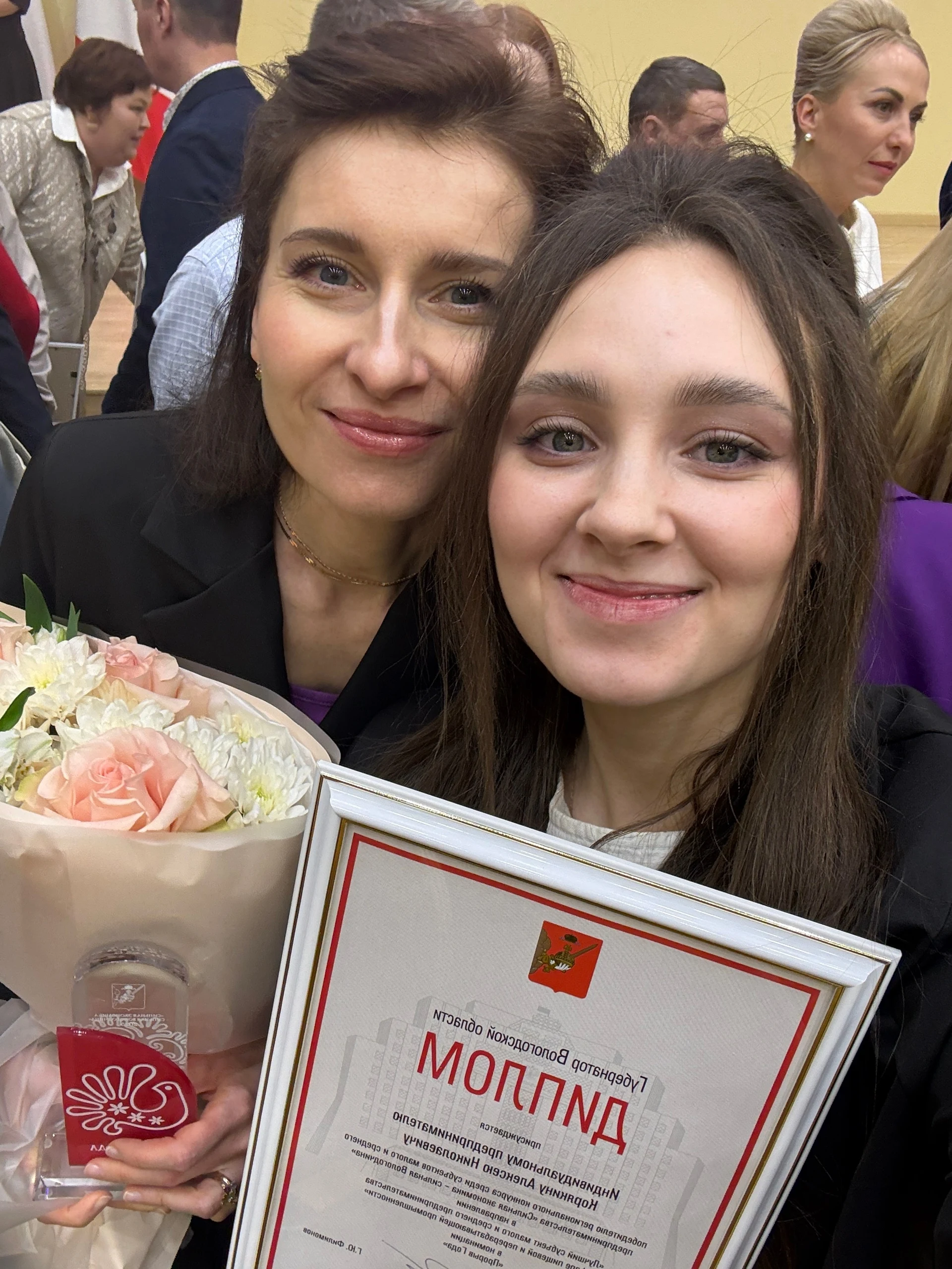 🚀Друзья, рады поделиться новость! 🤗