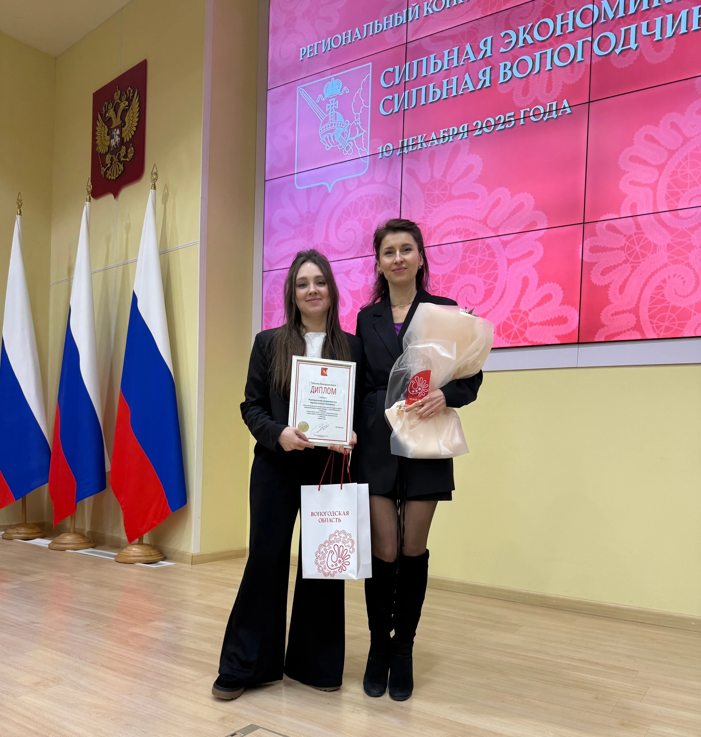 🚀Друзья, рады поделиться новость! 🤗