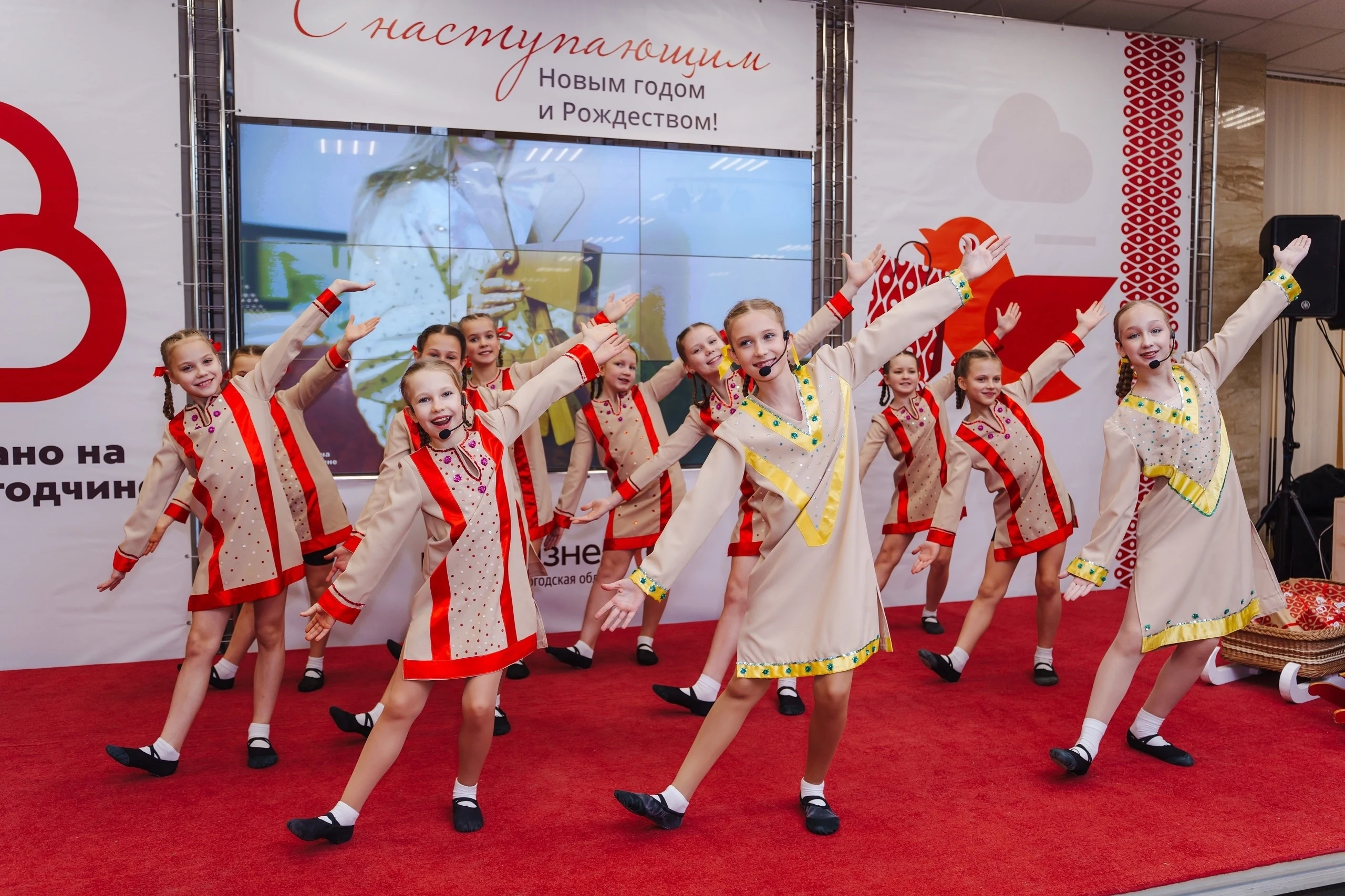 Дорогие друзья!