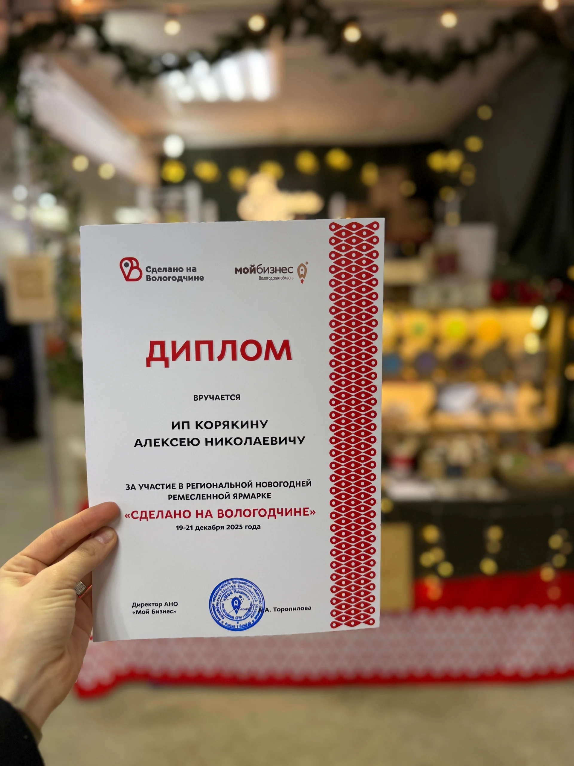 ЭТО БЫЛО НЕВЕРОЯТНО...✨✨✨