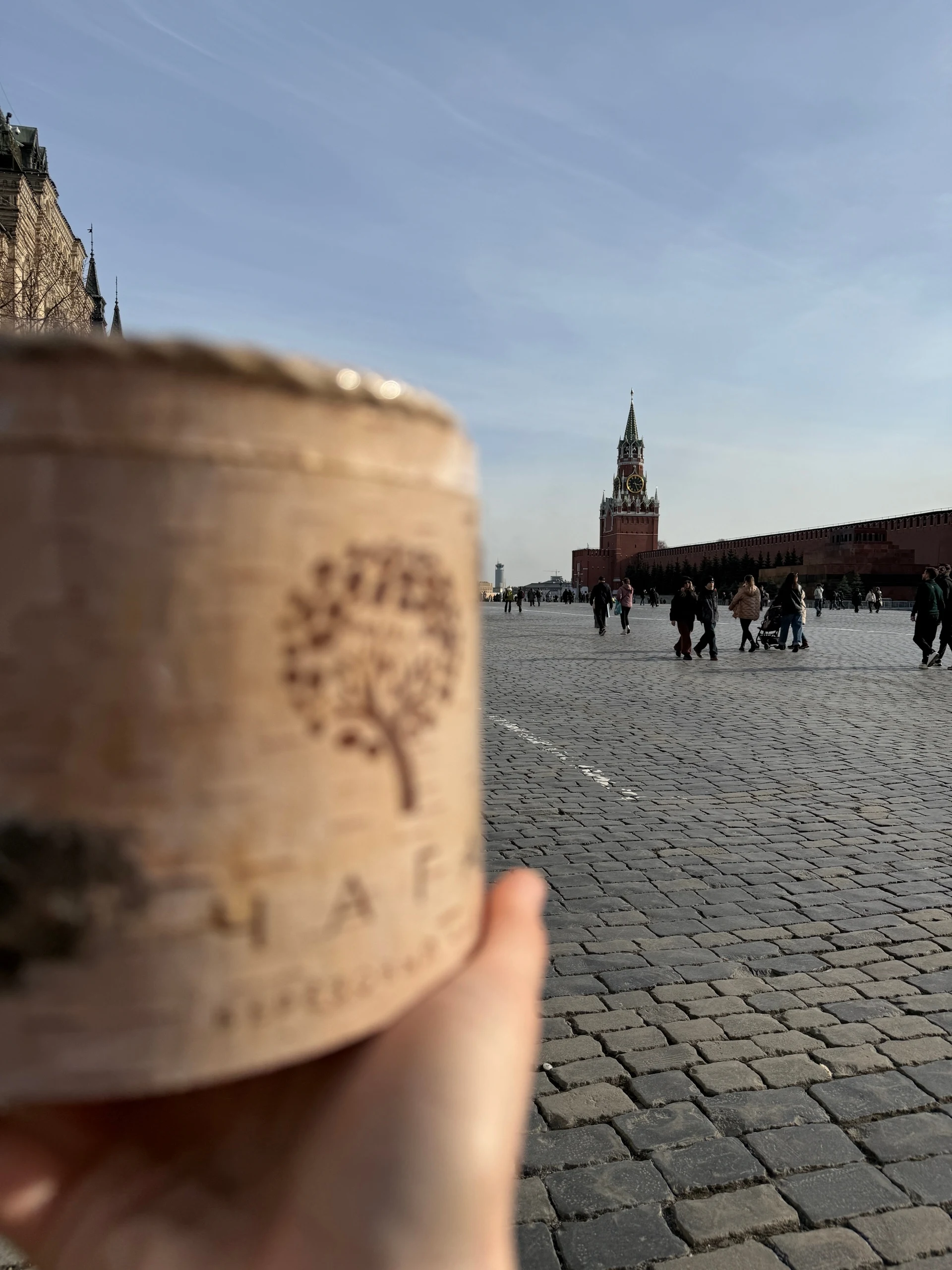 В самом сердце страны! 🥰