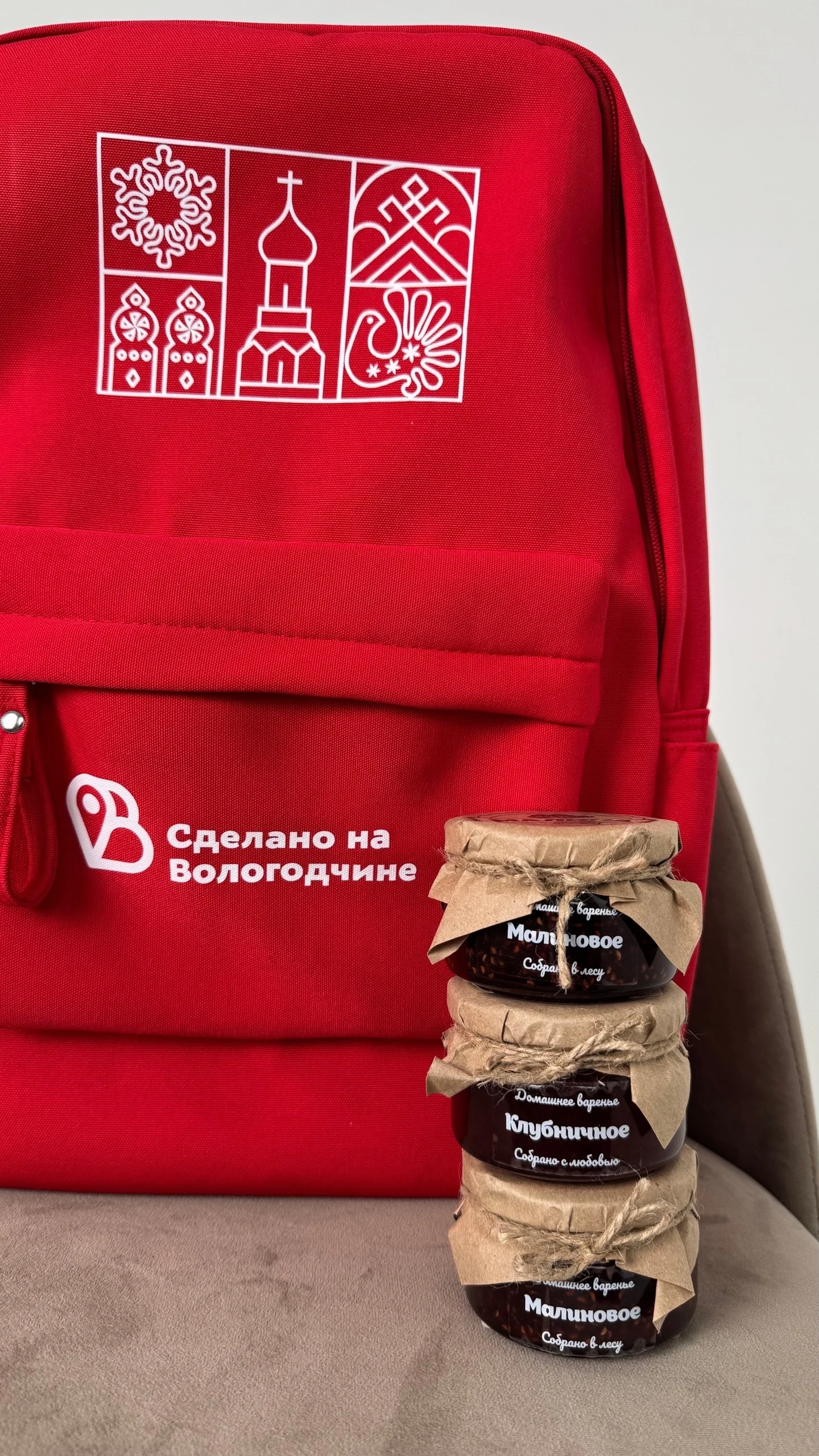 Друзья, сегодня радостное событие! 👏🥰