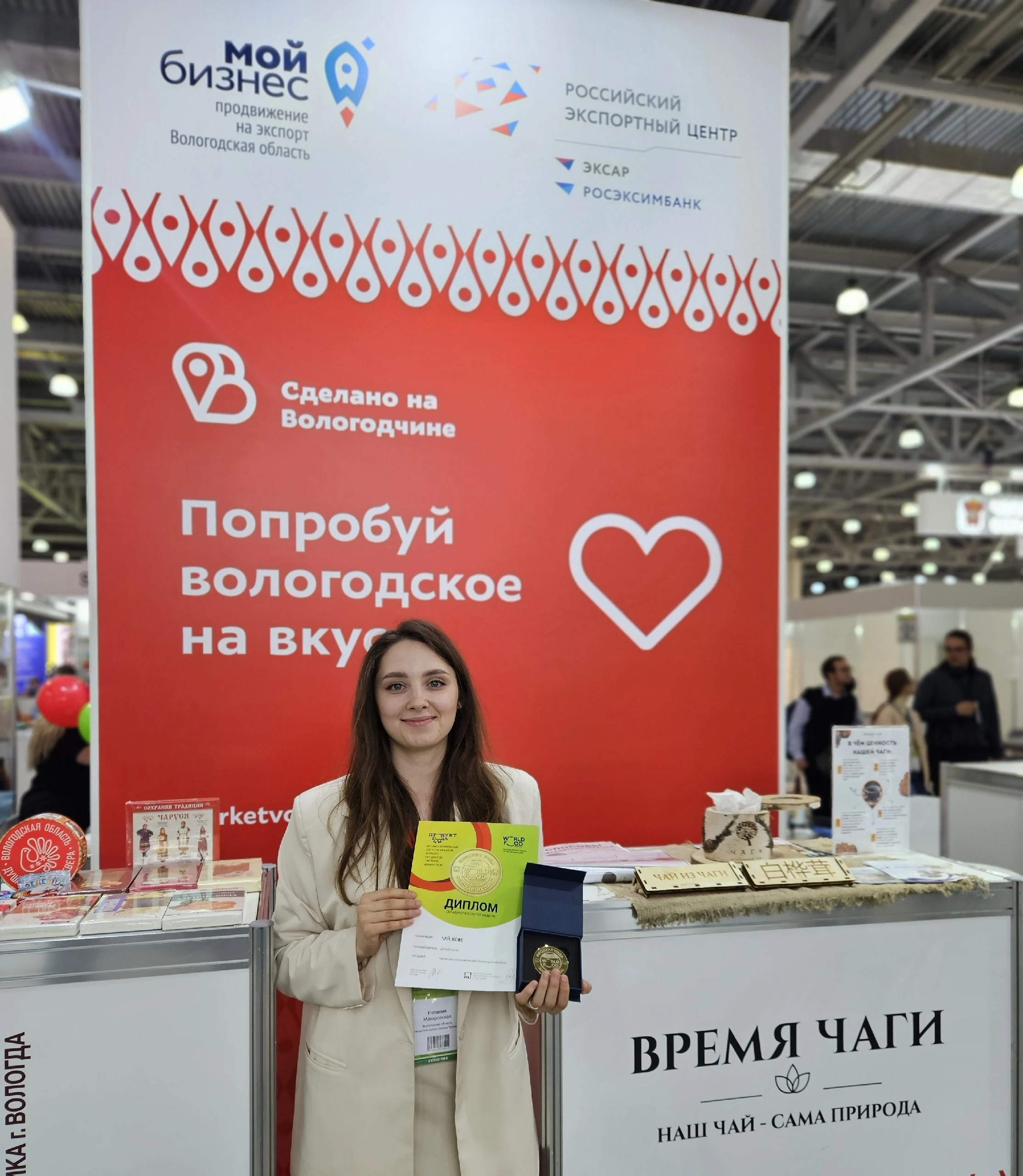 Друзья, сегодня радостное событие! 👏🥰