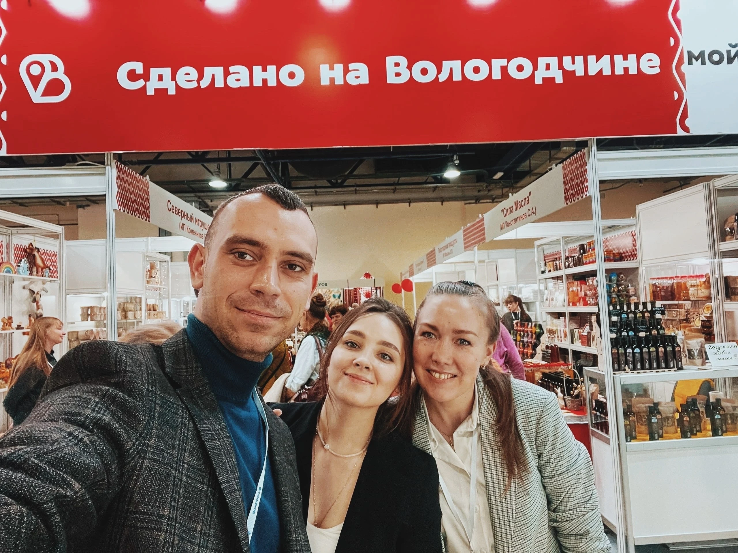 Друзья, сегодня радостное событие! 👏🥰