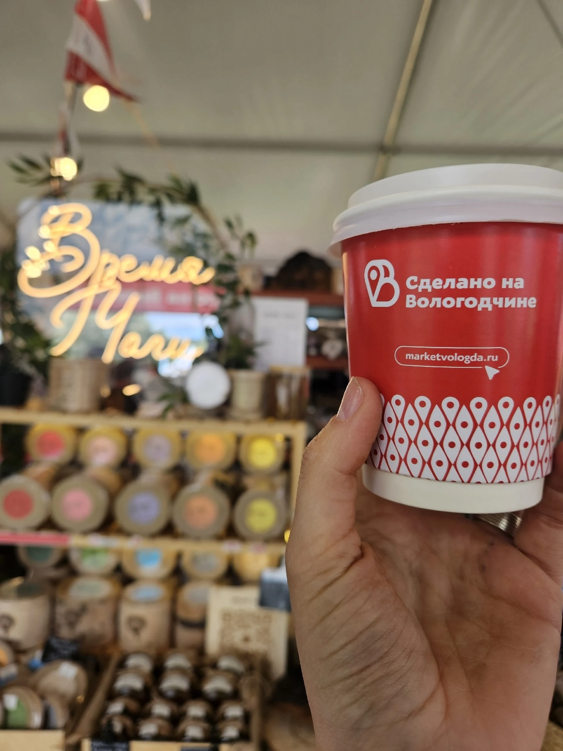 Друзья, сегодня радостное событие! 👏🥰
