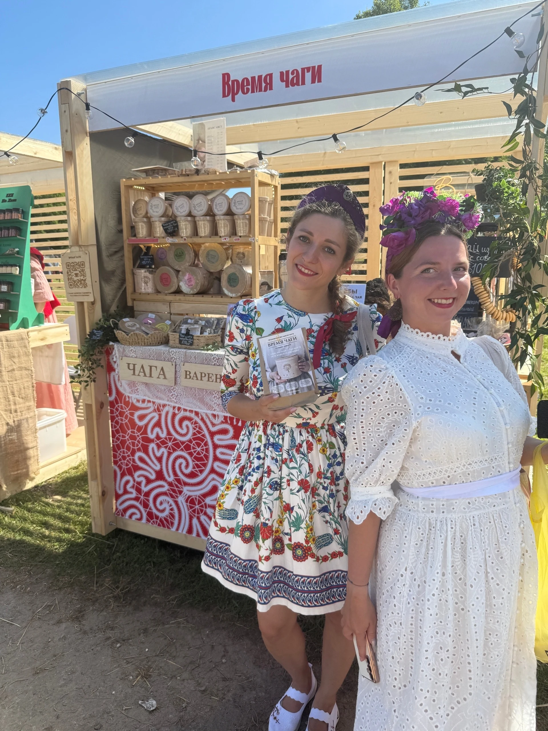 Русская душа в каждом моменте✨