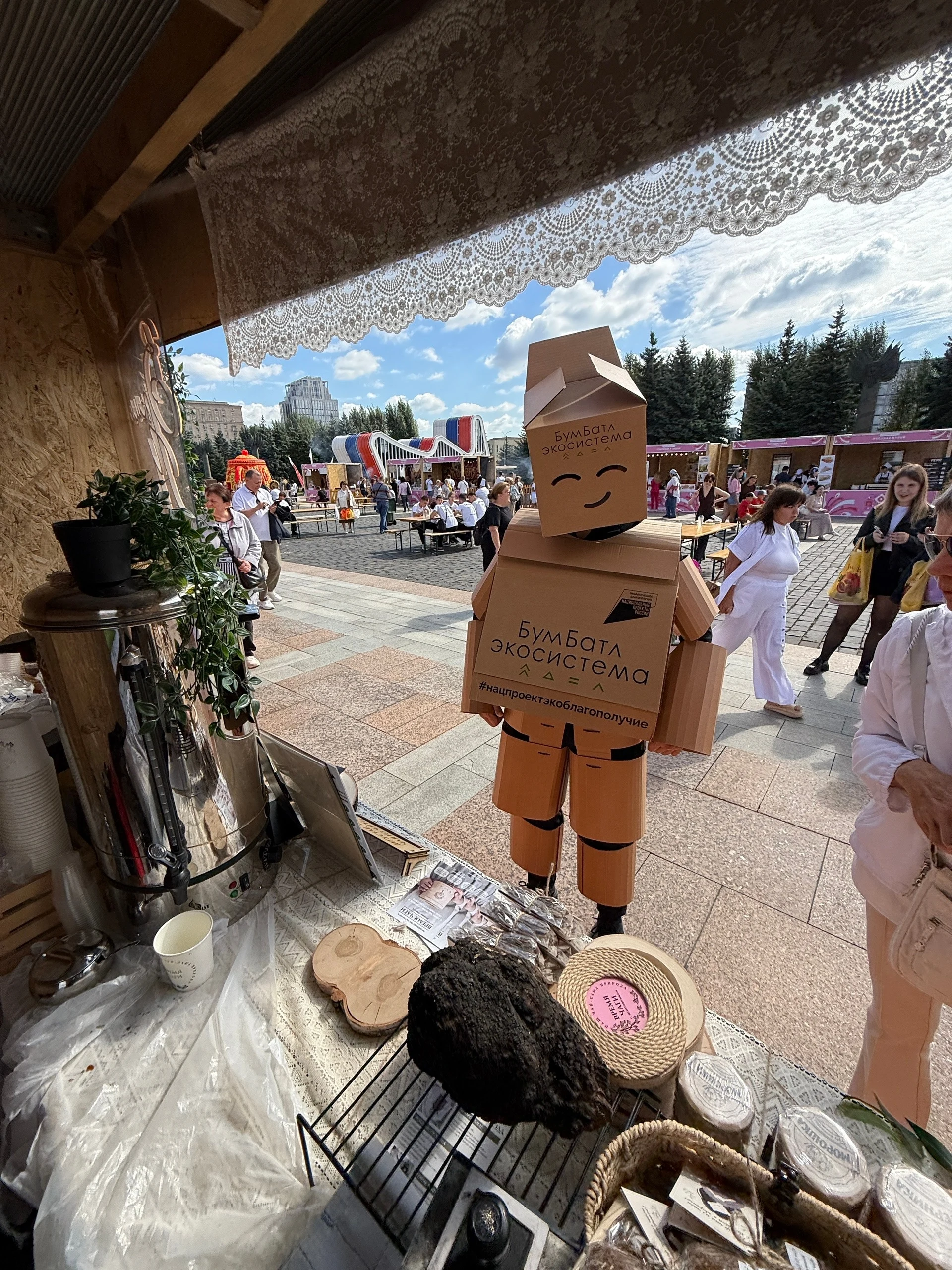 В воскресенье вернулись с «Русского поля»! 🥰