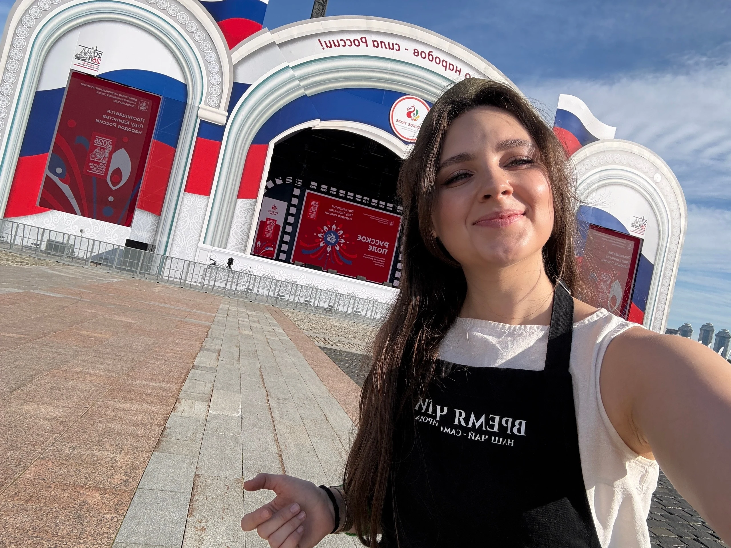 В воскресенье вернулись с «Русского поля»! 🥰