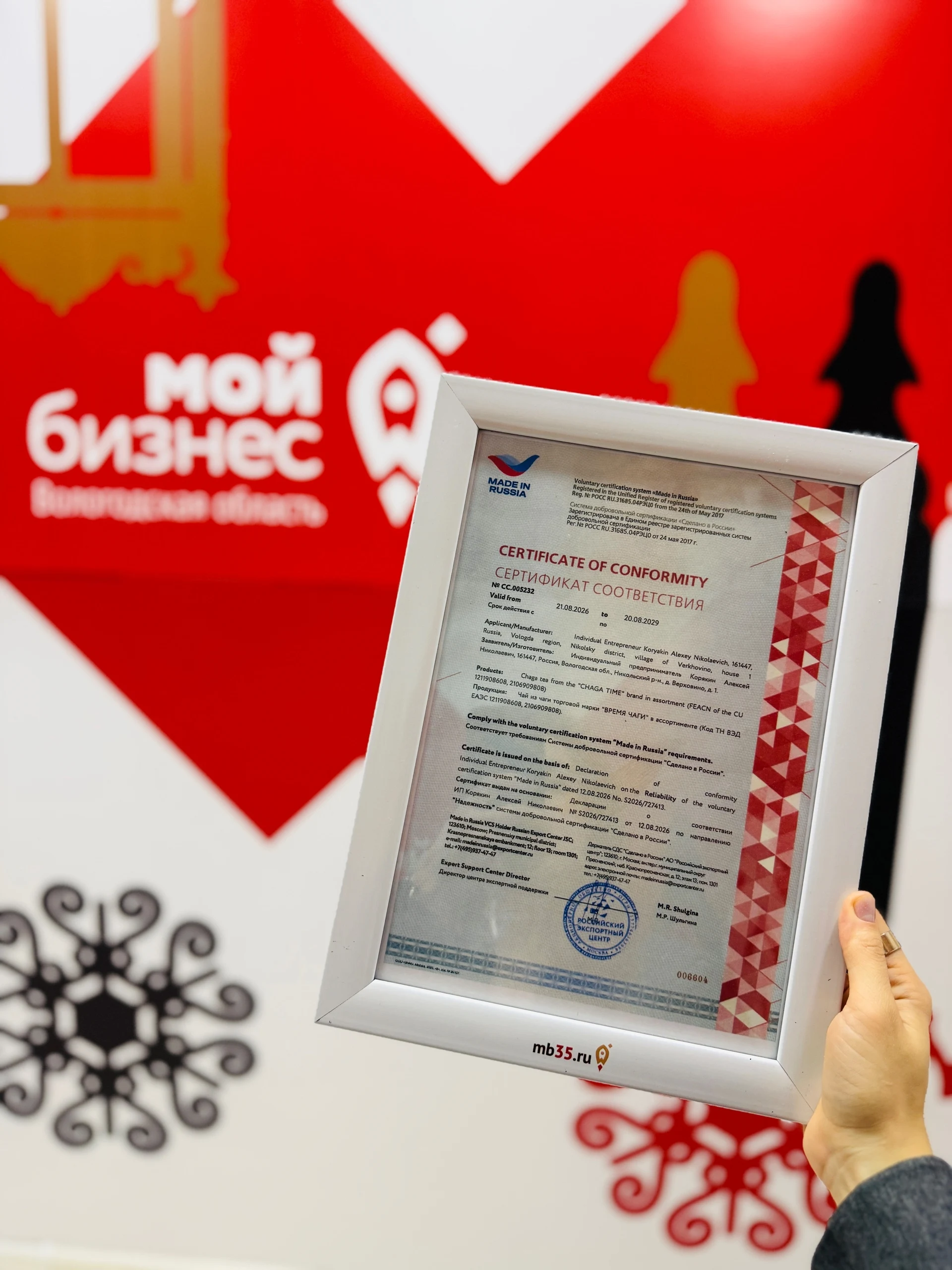 Неделю хотим начать с радостной новости! 🤩