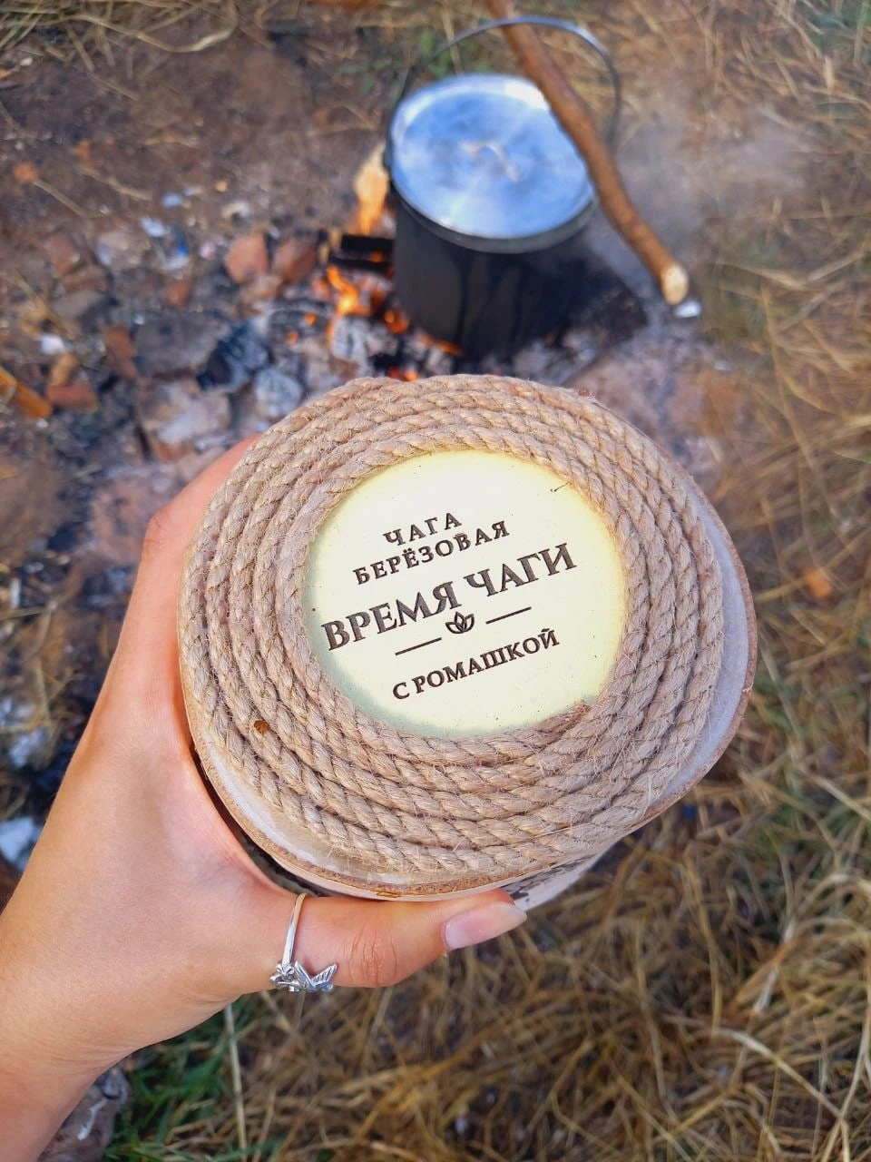 Наедине с природой ✨