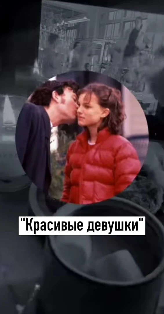 4 неизбитых фильма в ожидании праздника под чашечку чая🥰