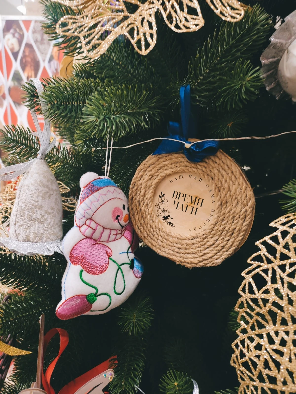 Новый год уже совсем близко❄🎄