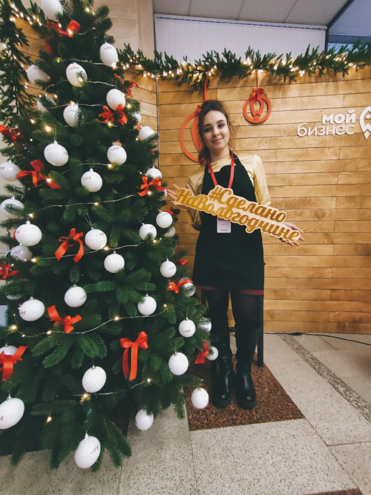 Новый год уже совсем близко❄🎄