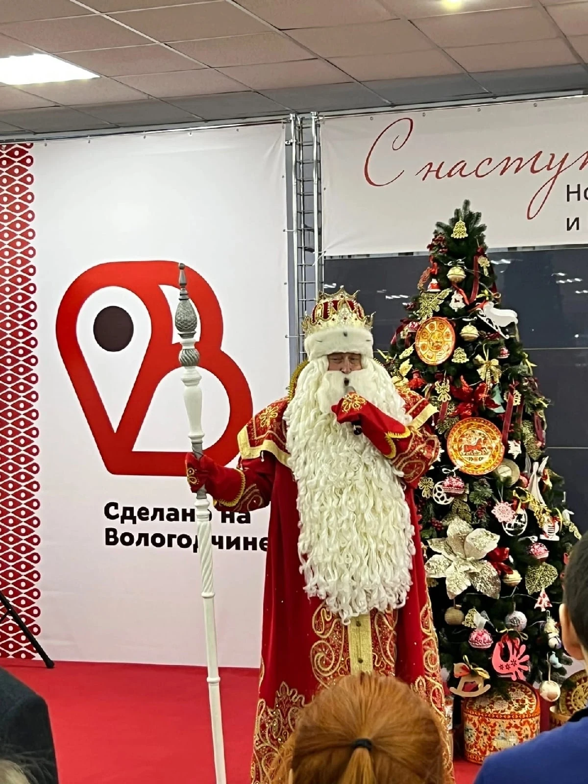 Новый год уже совсем близко❄🎄